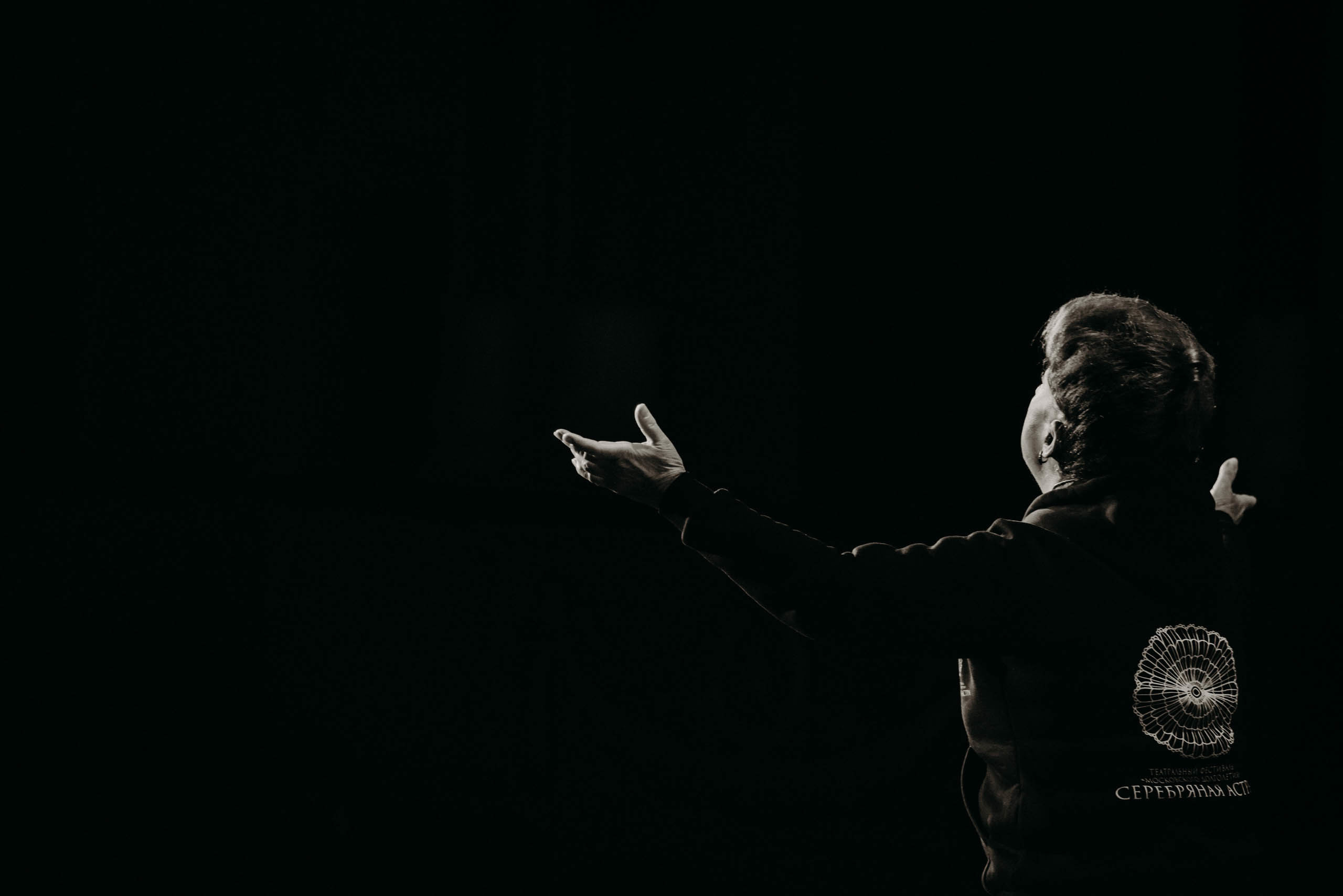 Репетиция Московское Долголетие. Фотограф в Москве Илья Максимов