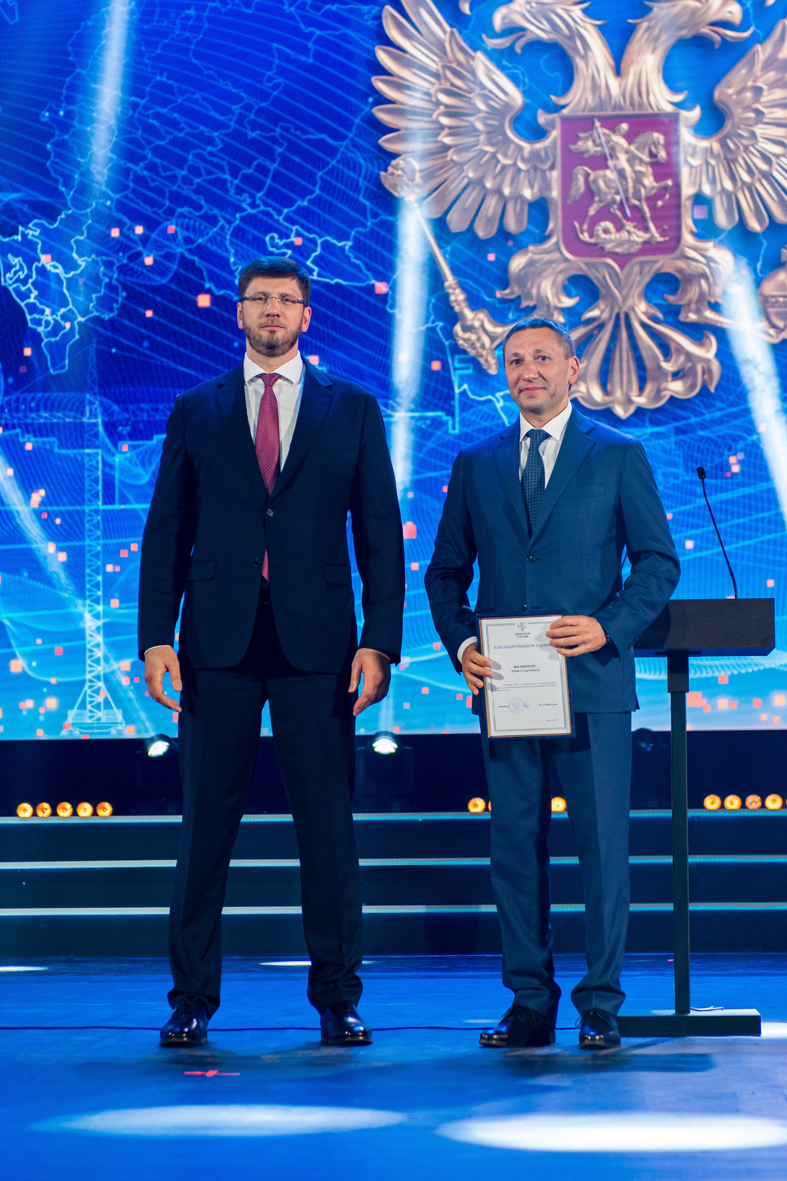 Репортажная съёмка Минстрой России. Репортажный и персональный фотограф в Москве