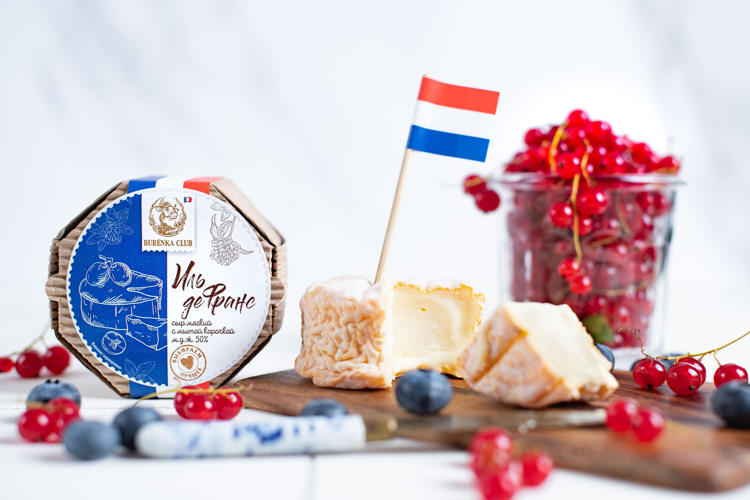 Burenka Club. Elnora Atnagulova Foodphotography