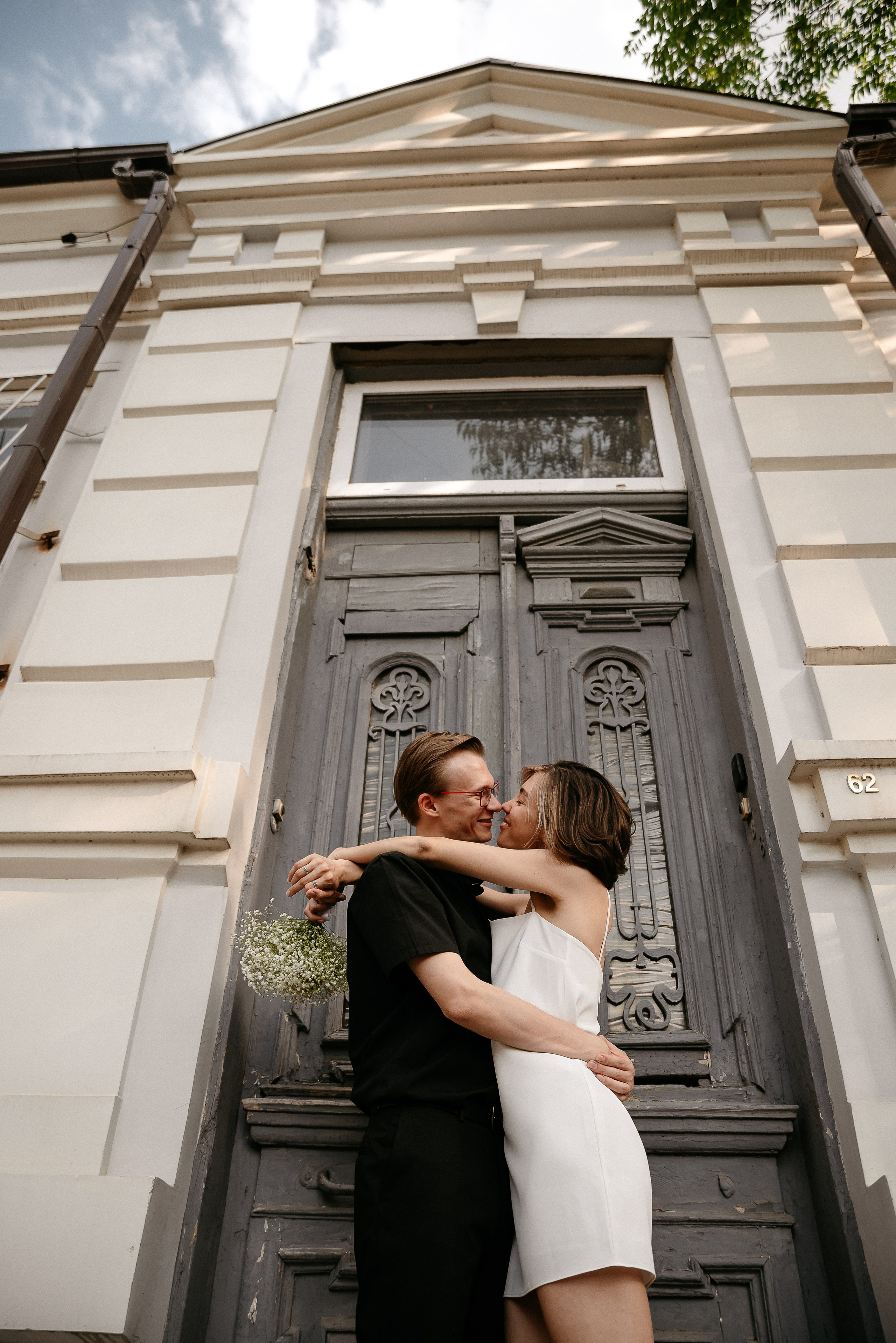 Саша и Ярослава. Фотограф Анастасия Вега Ростов-на-Дону