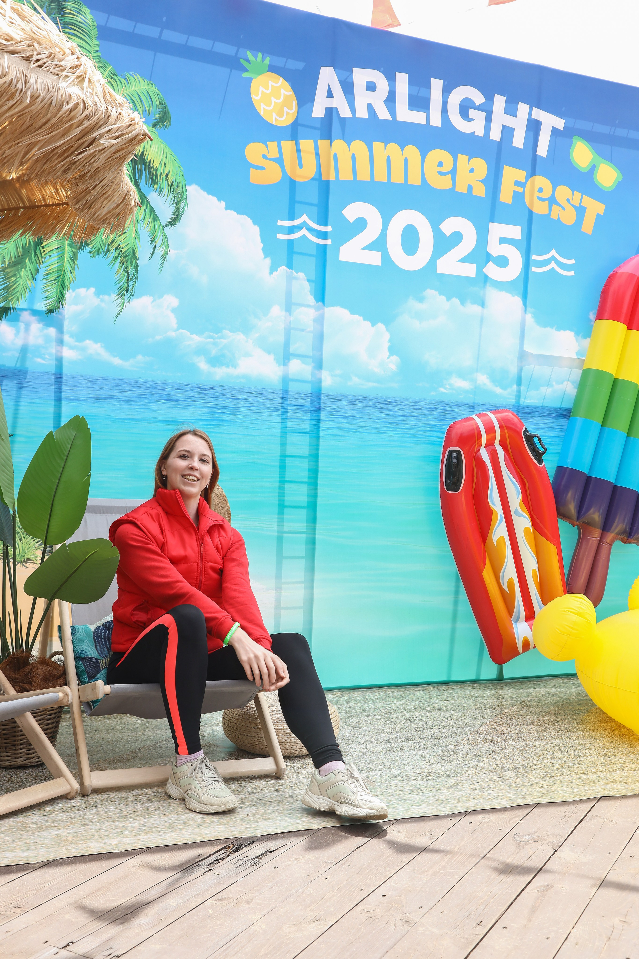 Летний корпоратив Arlight. Фотограф Антон Чупринин