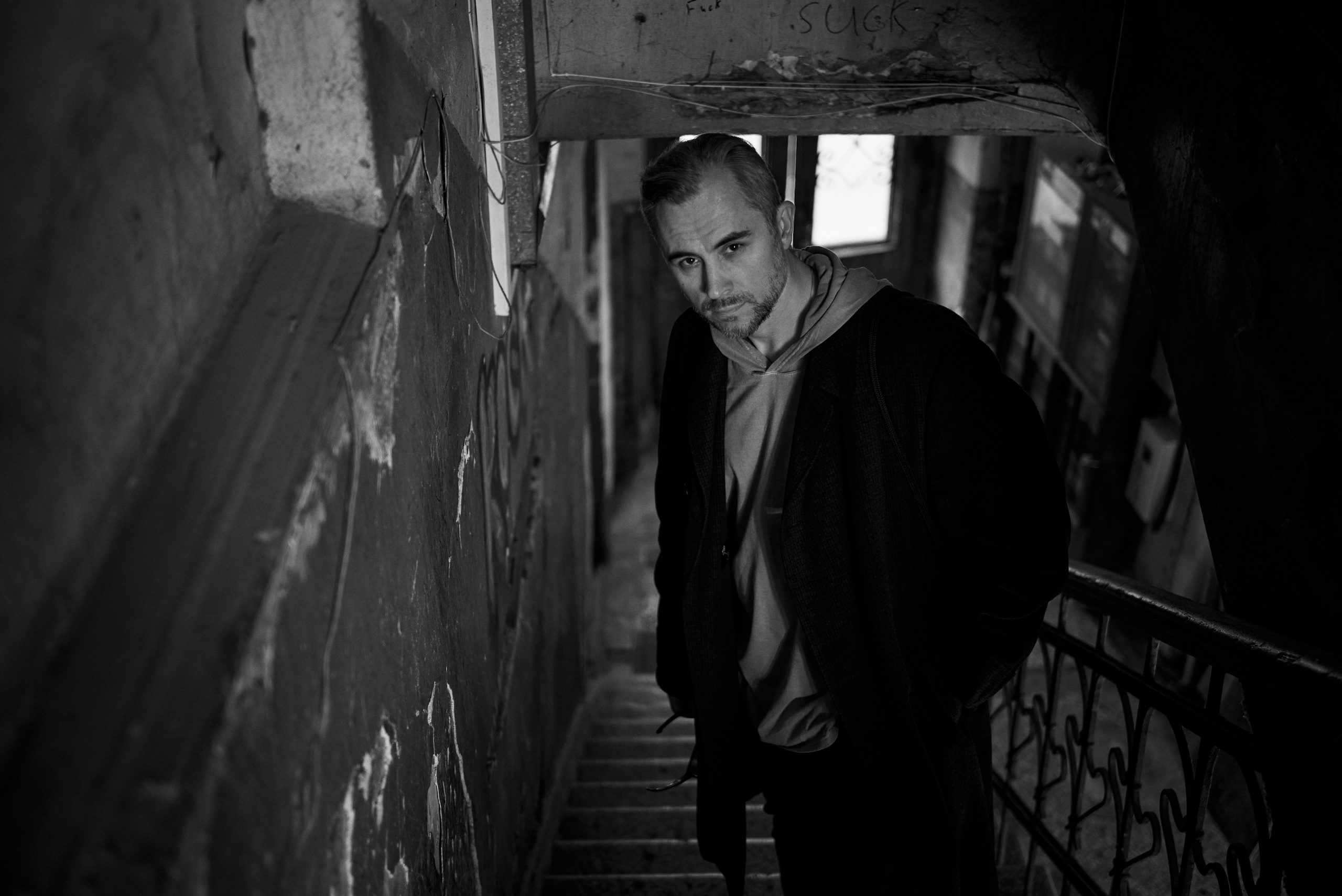 Олег. Свадебный и портретный фотограф Пётр Ладанов