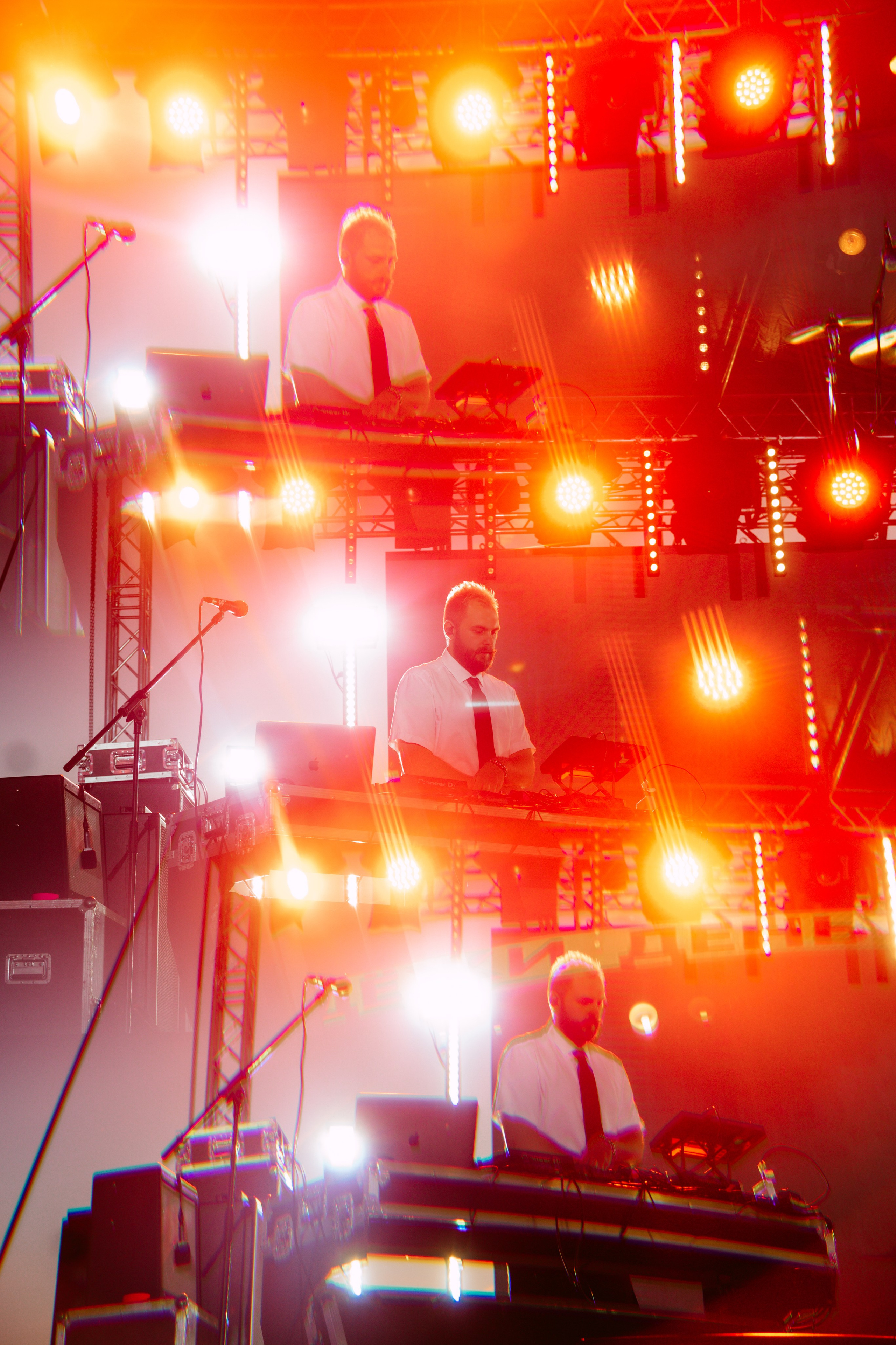 День молодежи 2024. Главная