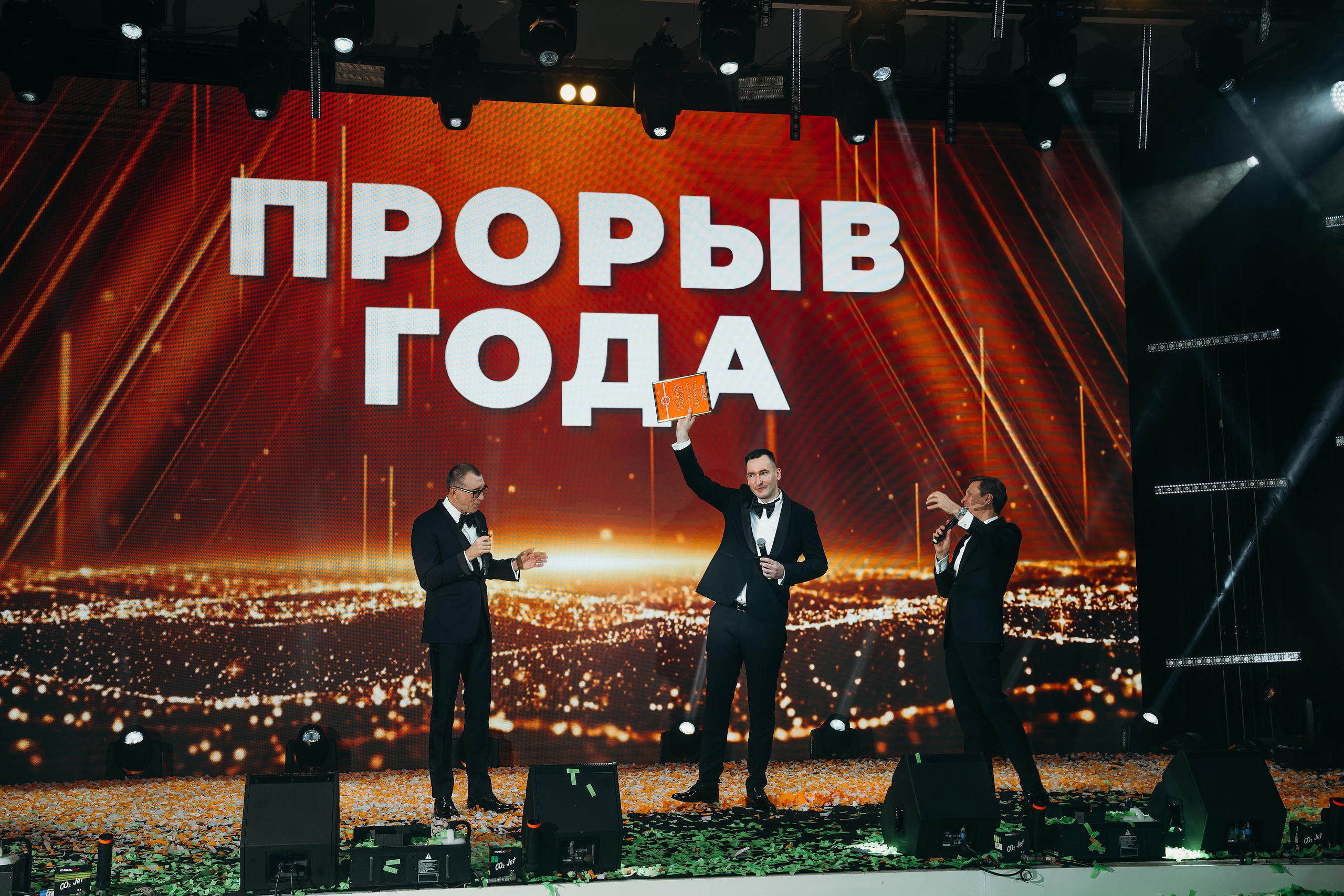 ВИНСЕНТ корпоративное мероприятие. Контентный и свадебный фотограф в Краснодаре и Сочи Елена Плотникова