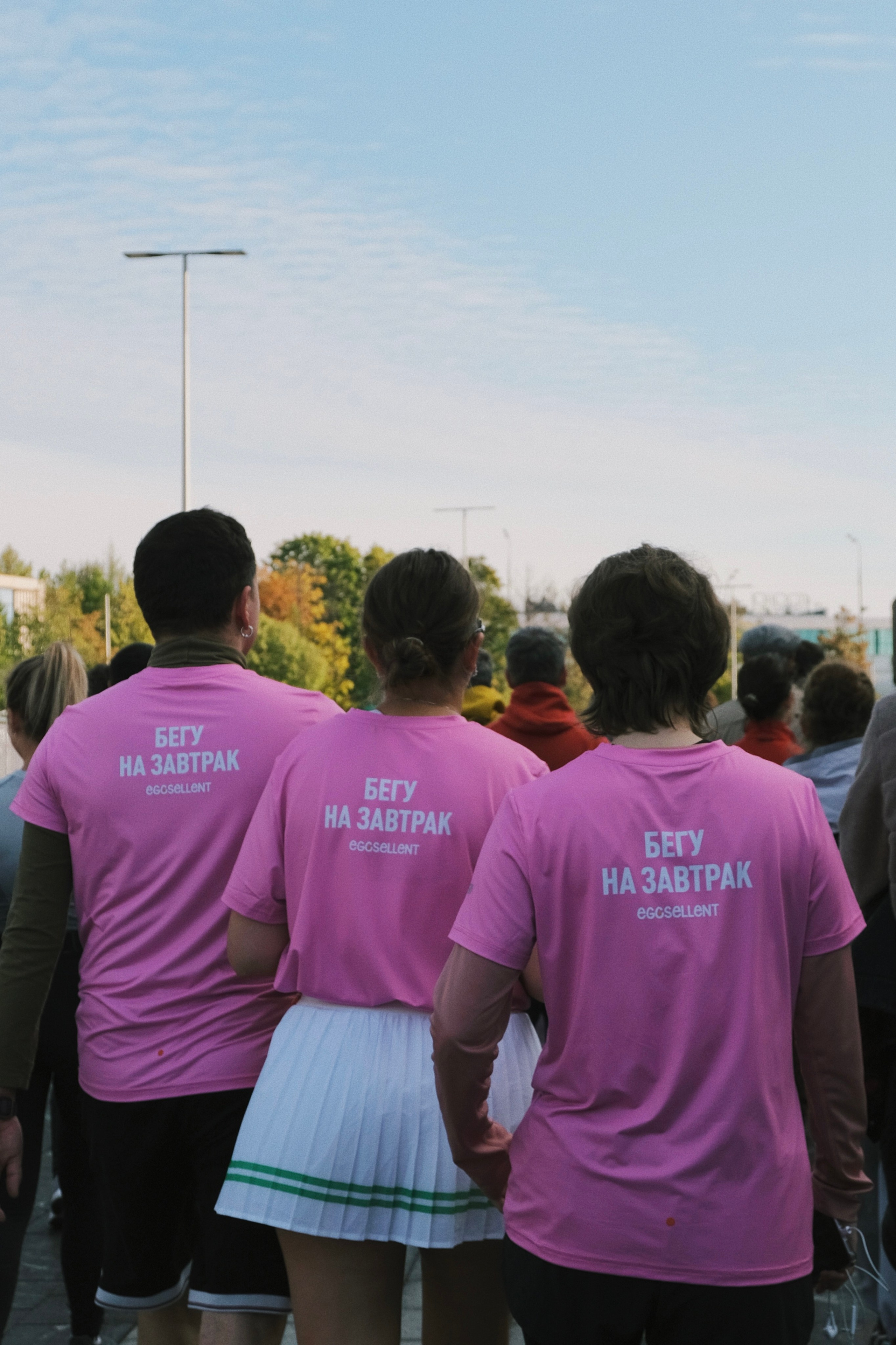 Московский марафон. Татьян гертье