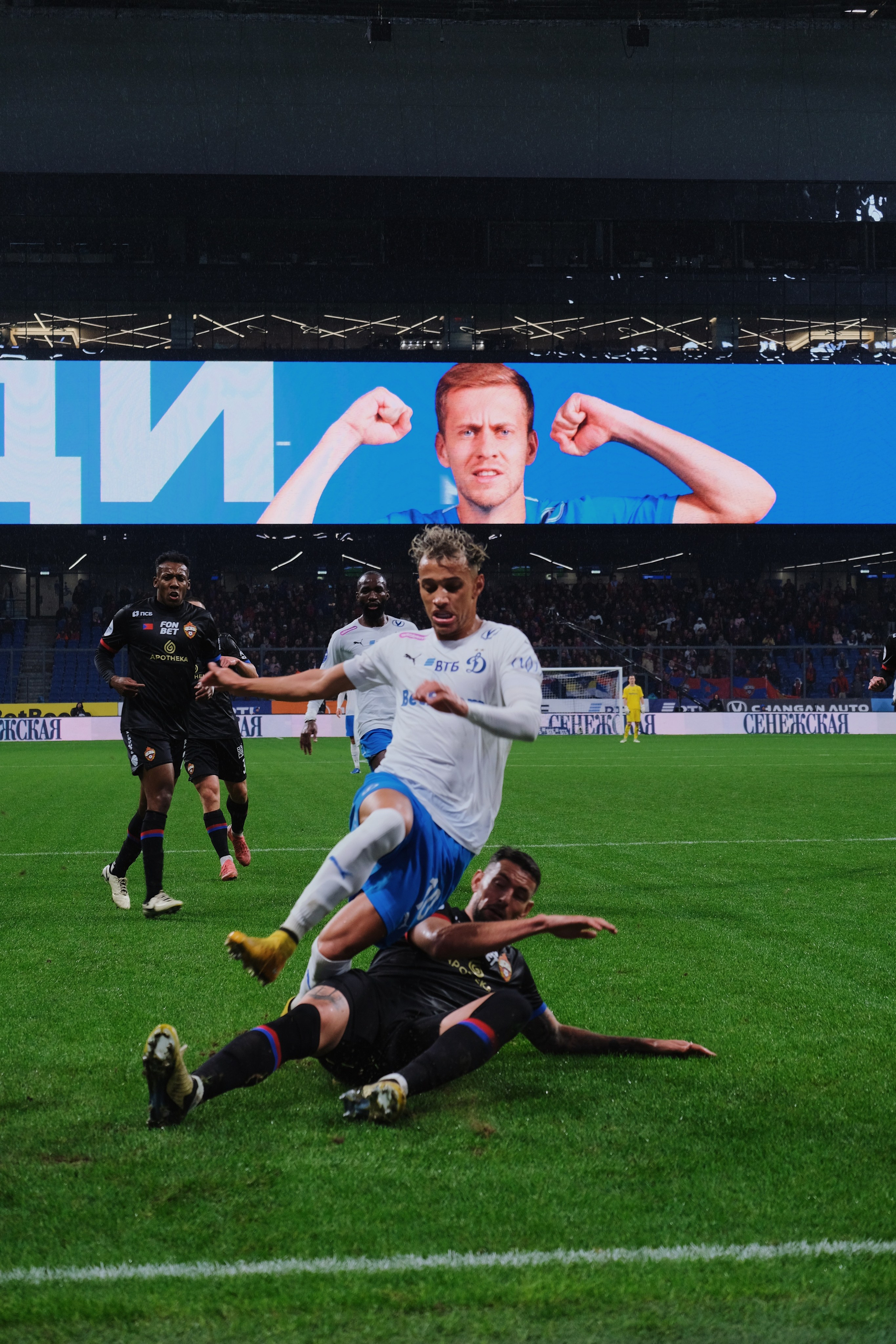 24/25. Татьян гертье