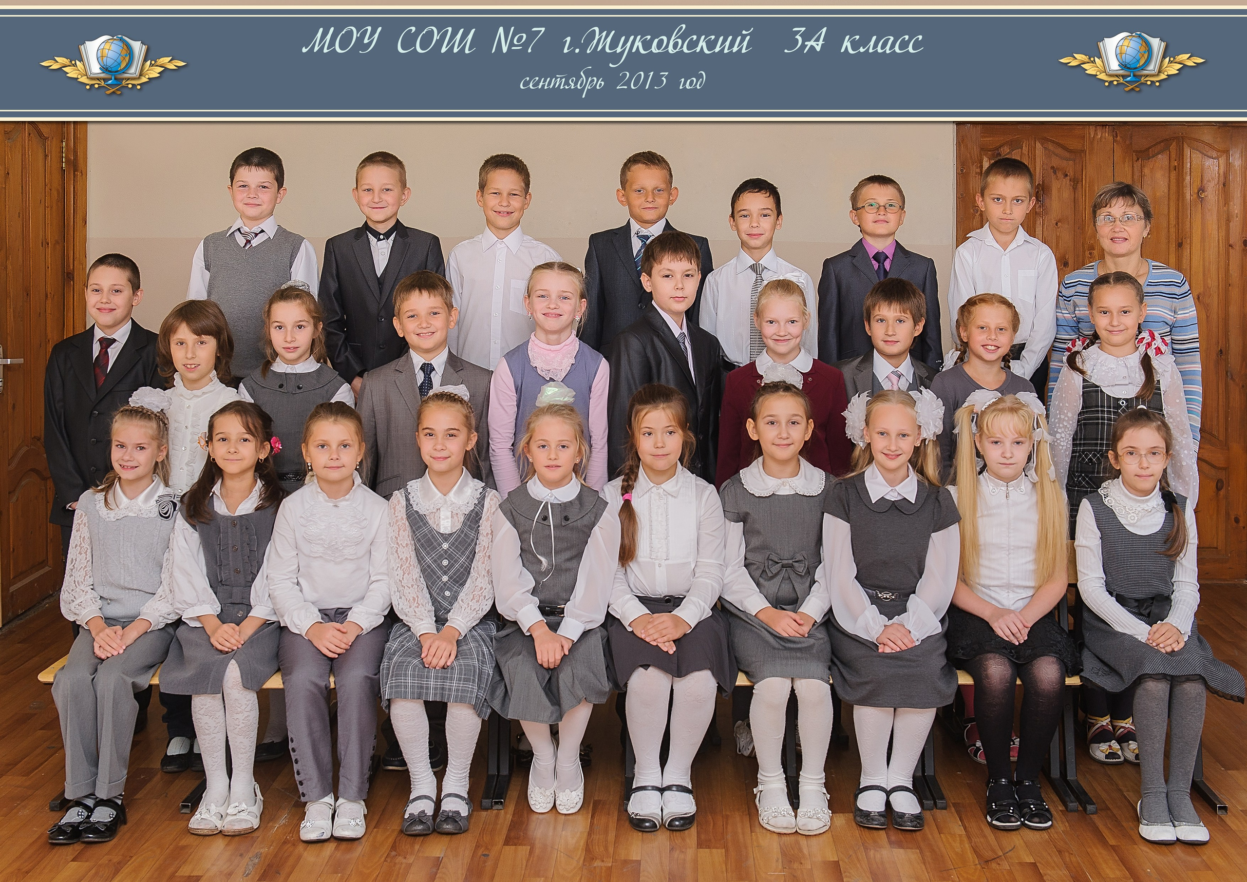 Общие фотографии и виньетки. Студия детской фотографии «Образ Детства»