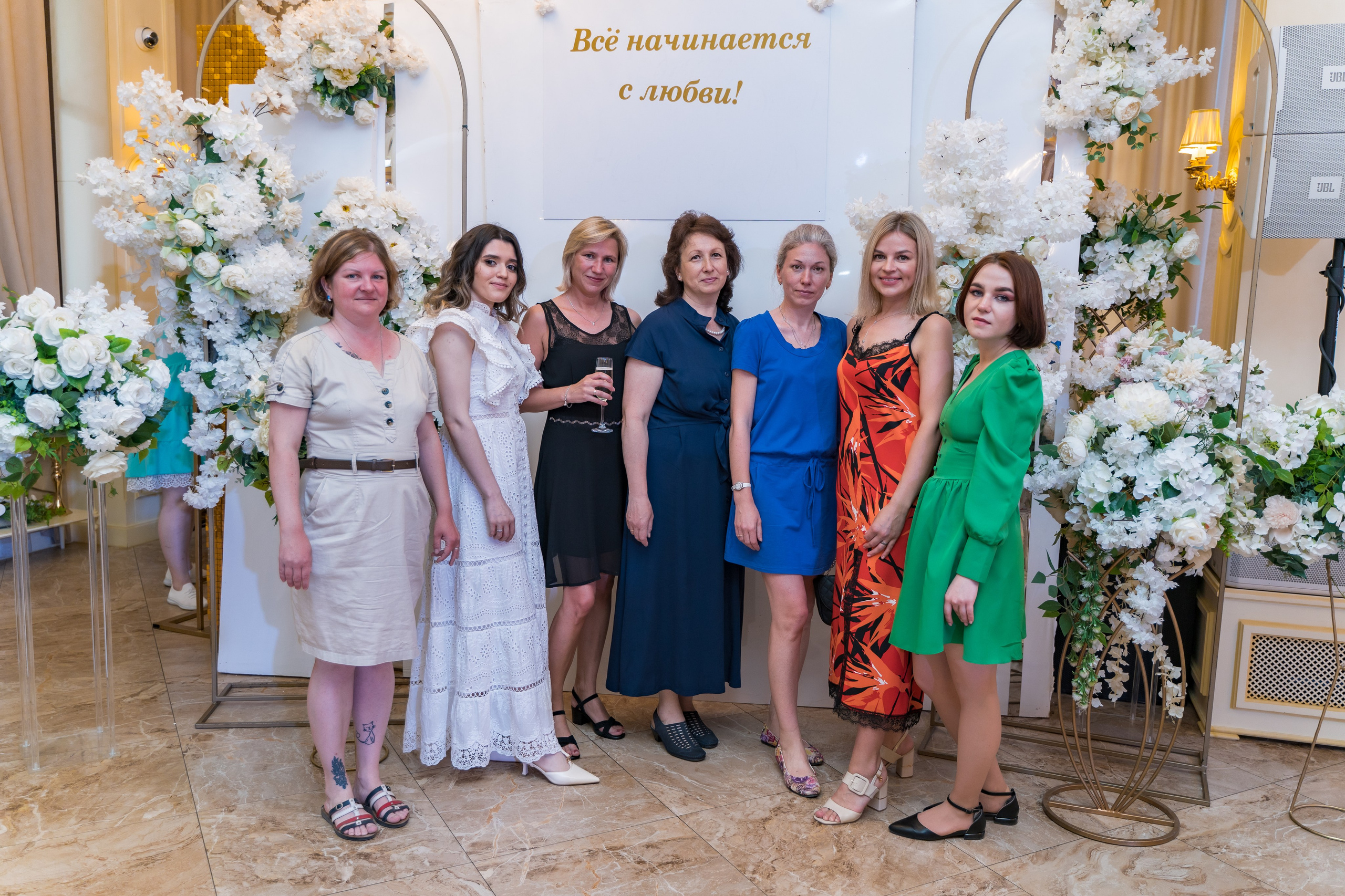 Корпоратив