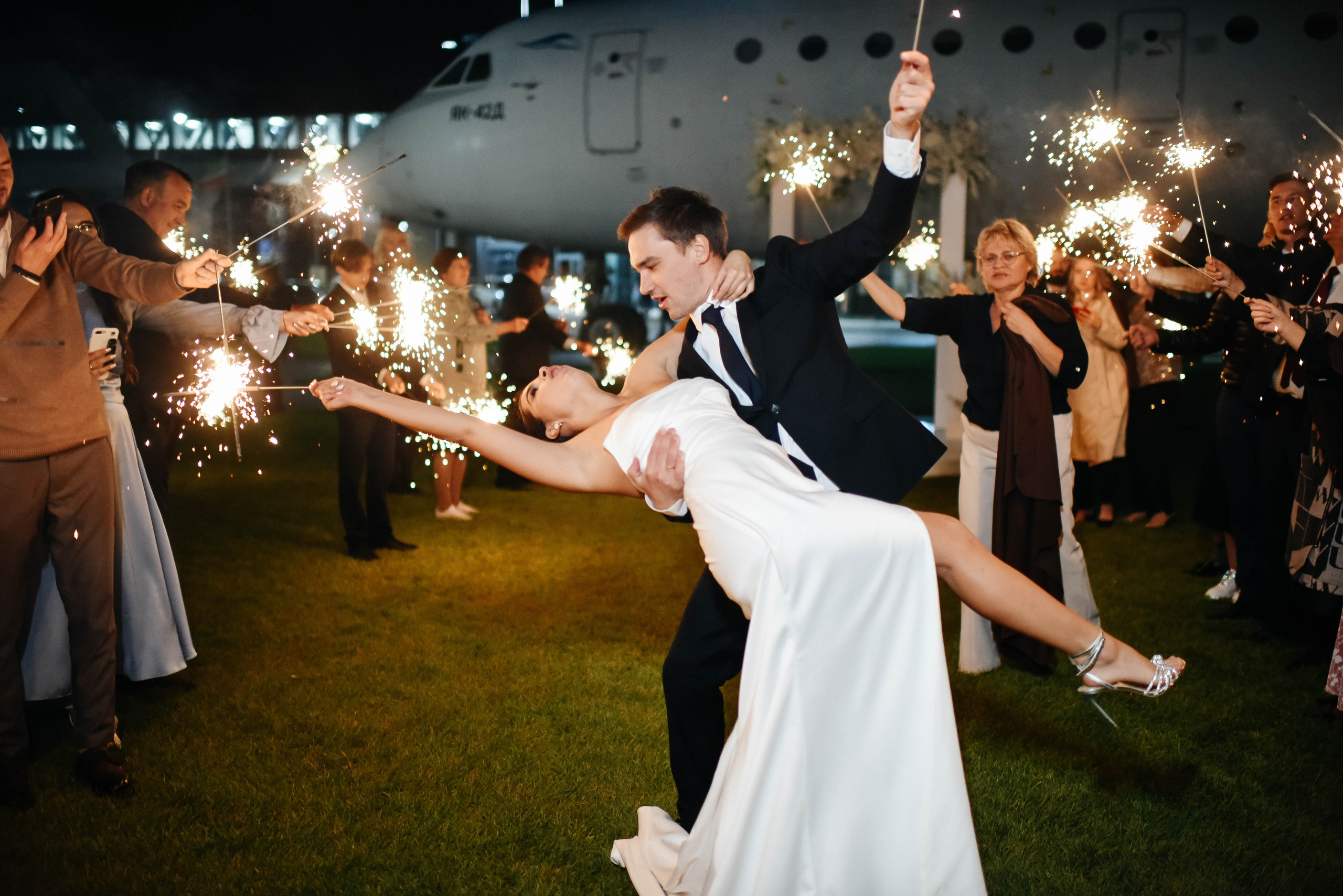 Камила и Булат. Главная