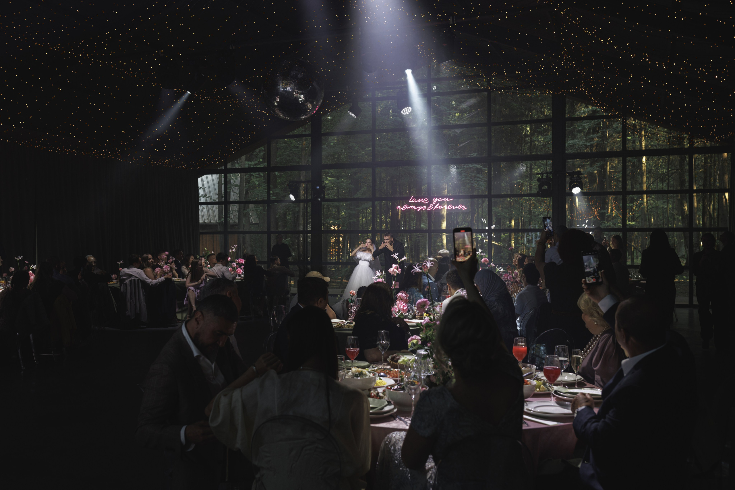 Дмитрий и Диана