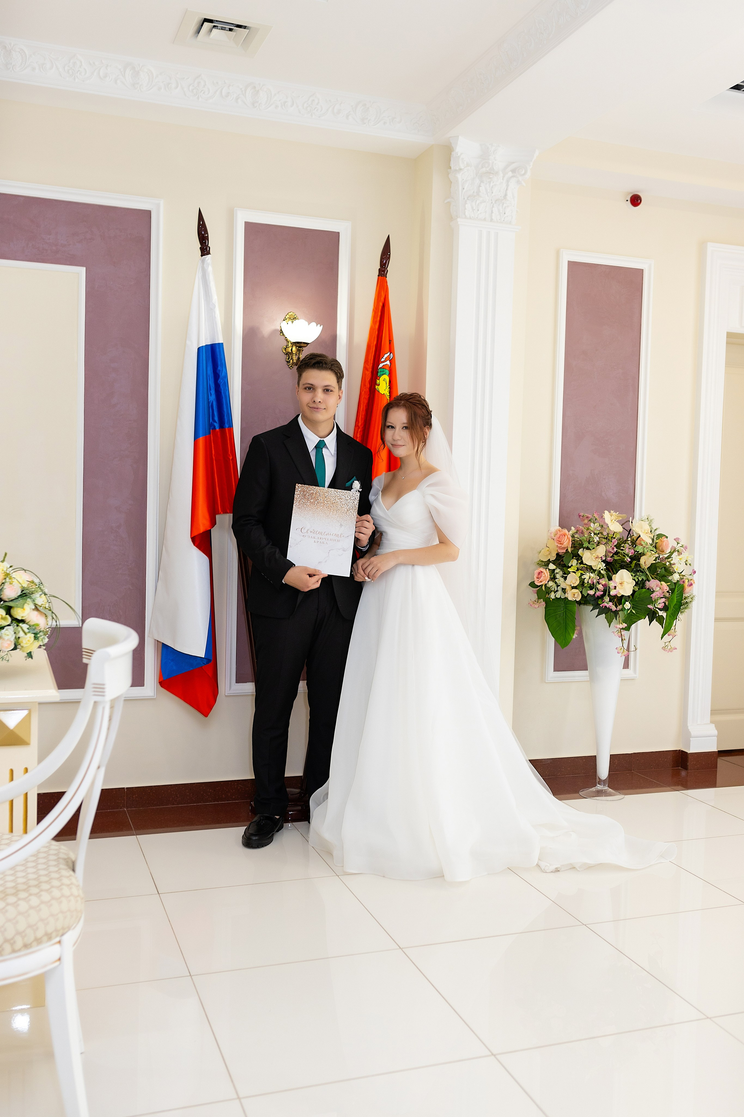 Свадьба Александр и Кира. Фотограф в Железнодорожном и Балашихе