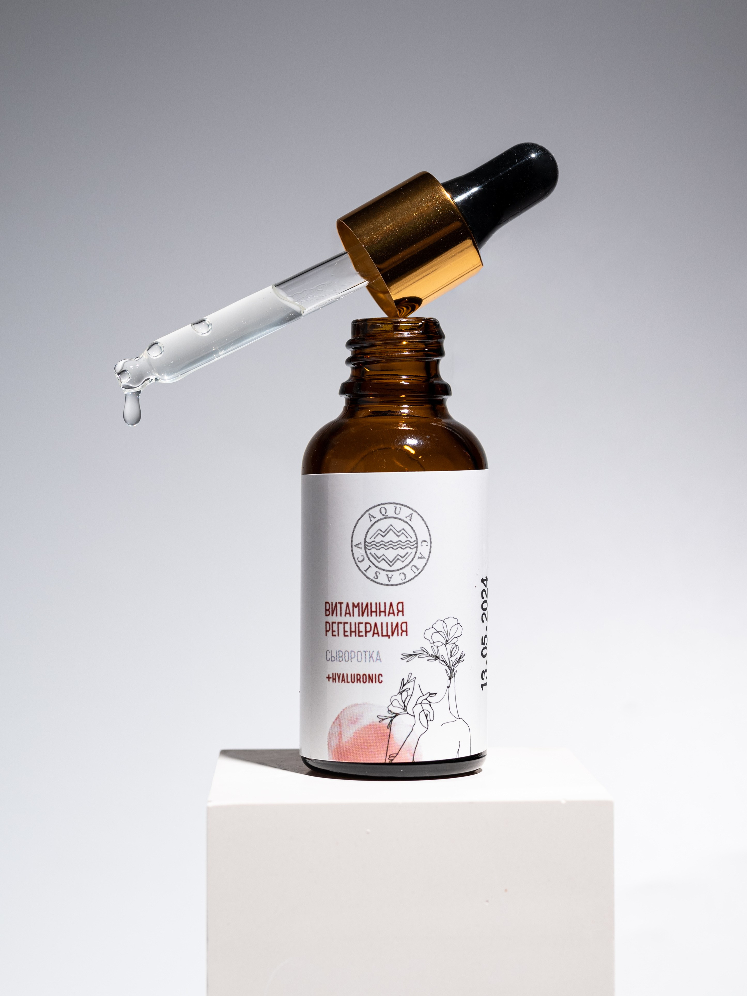 Косметика. Предметный фотограф, фото для маркетплейсов Пятигорск, КМВ