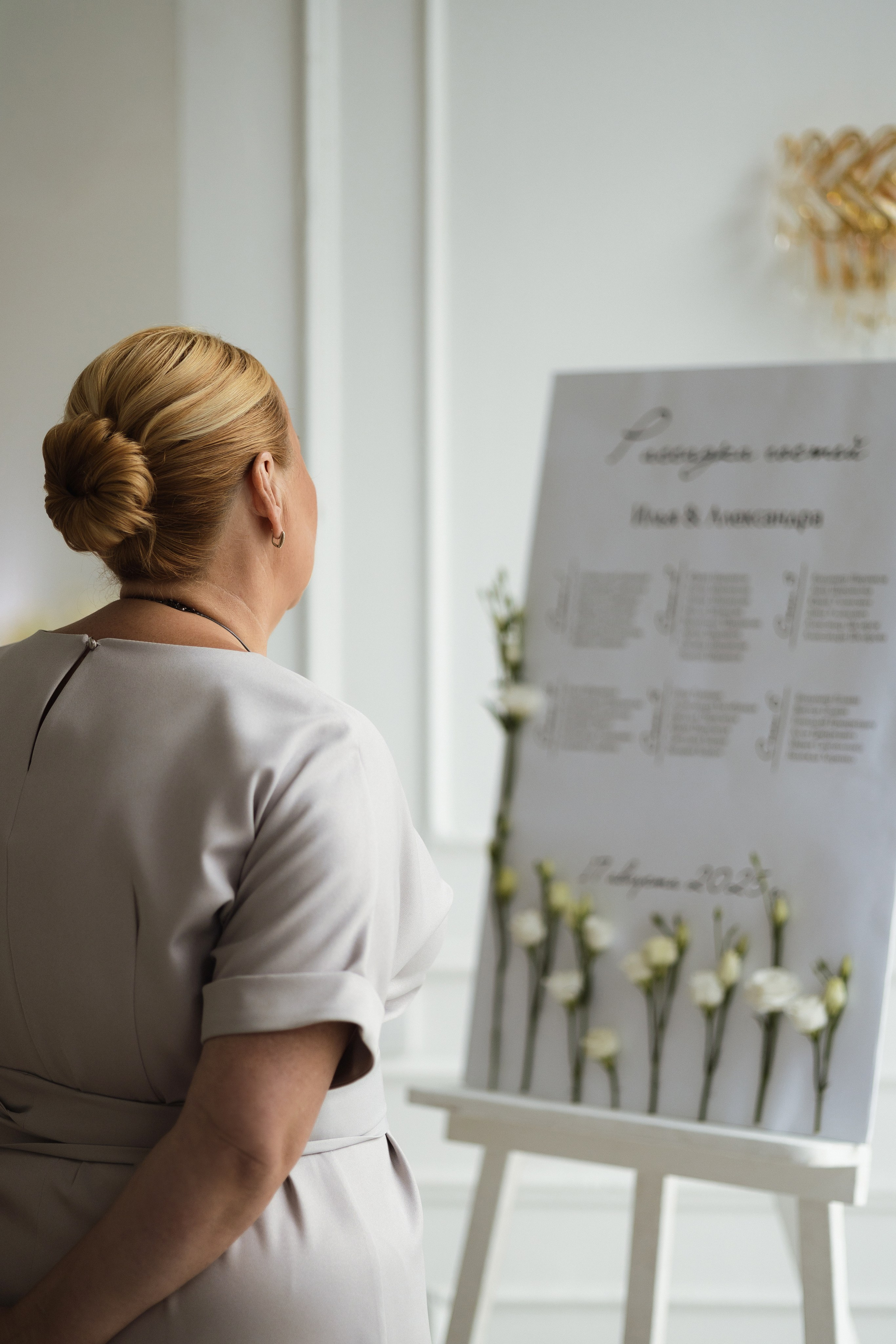 A&I. Свадебный фотограф Лиза Макатович Беларусь Минск