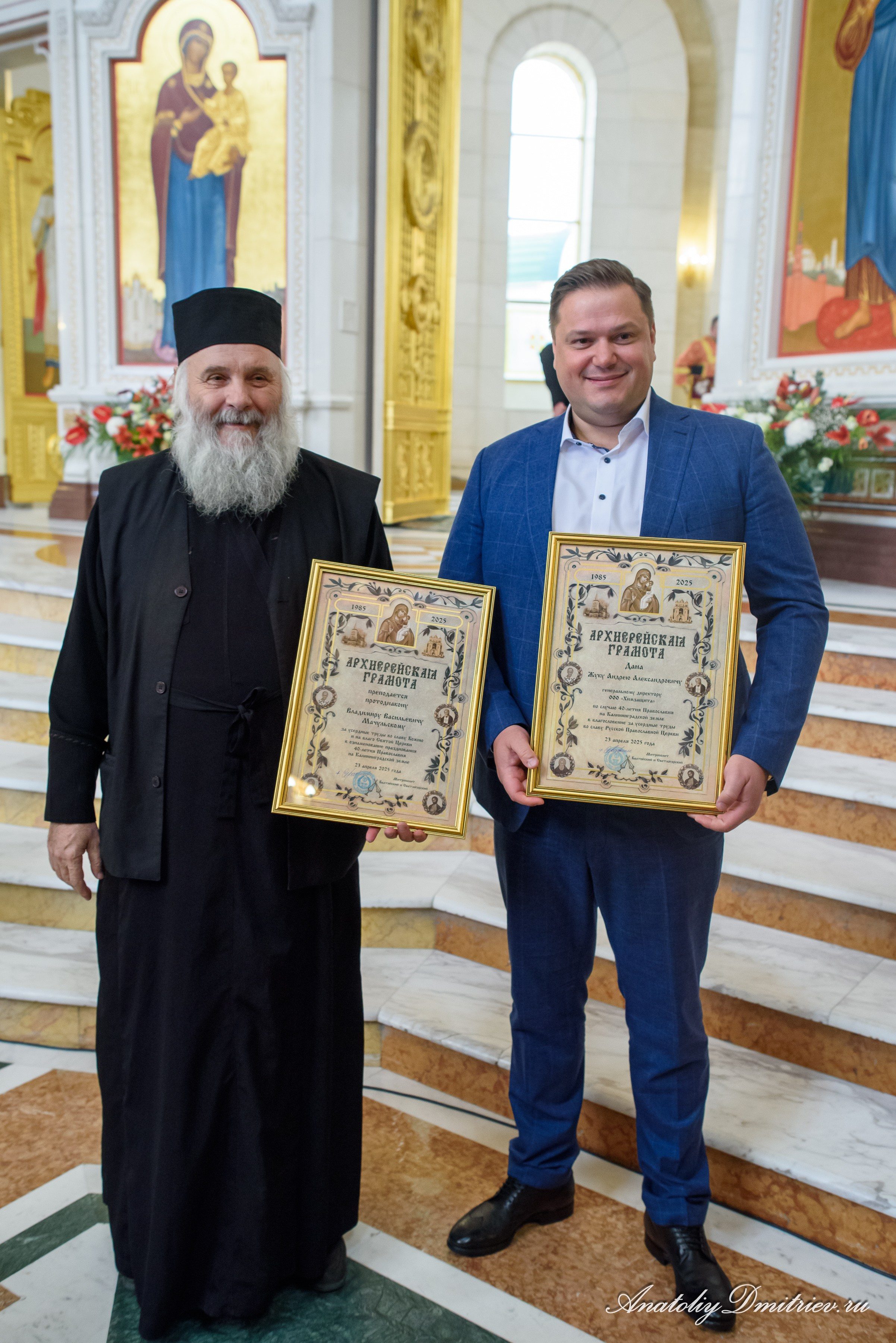 Служба на 40-летие Калининградской епархии. Фотограф  Крещения и Венчания Калининград