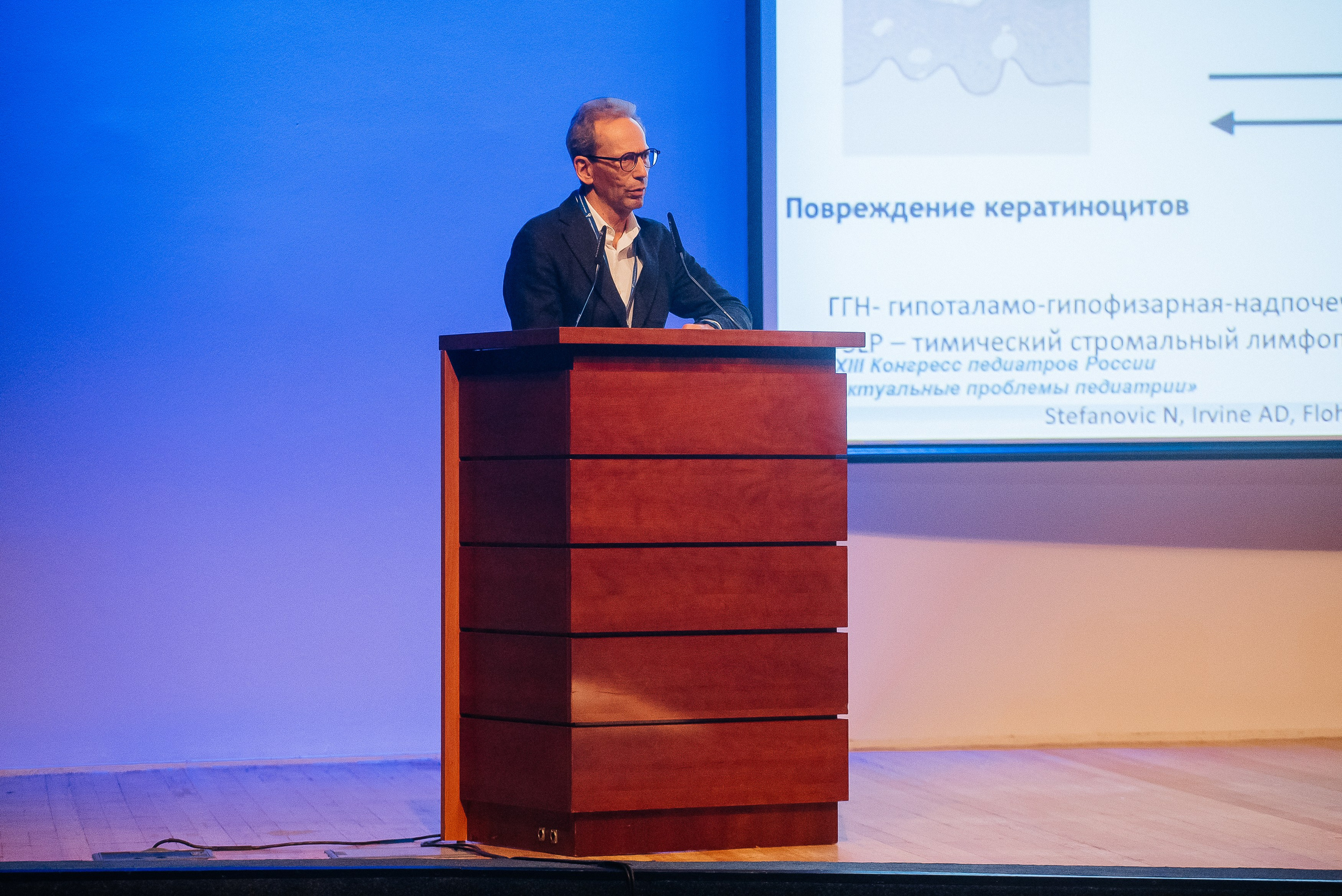 La Roche Posay expo. Павел Краснов — Свадебный и репортажный фотограф в Москве