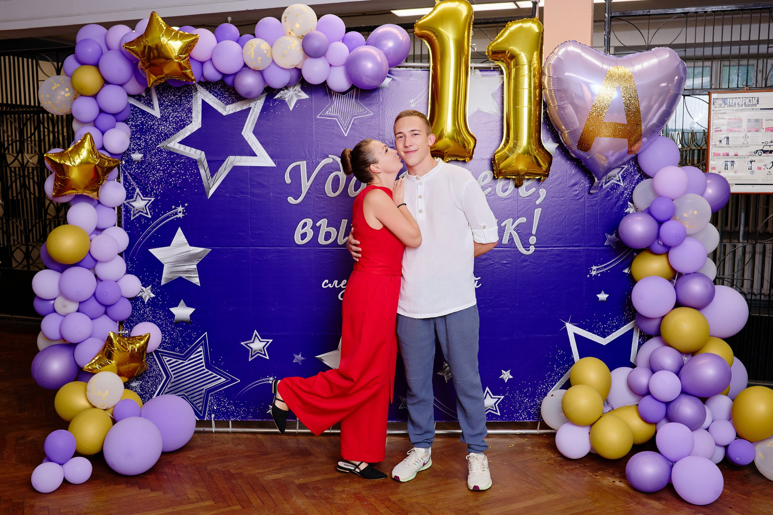 Выпускной 35 Сош. Фотограф Выпускные альбомы Таганрог Сергей Коробченко