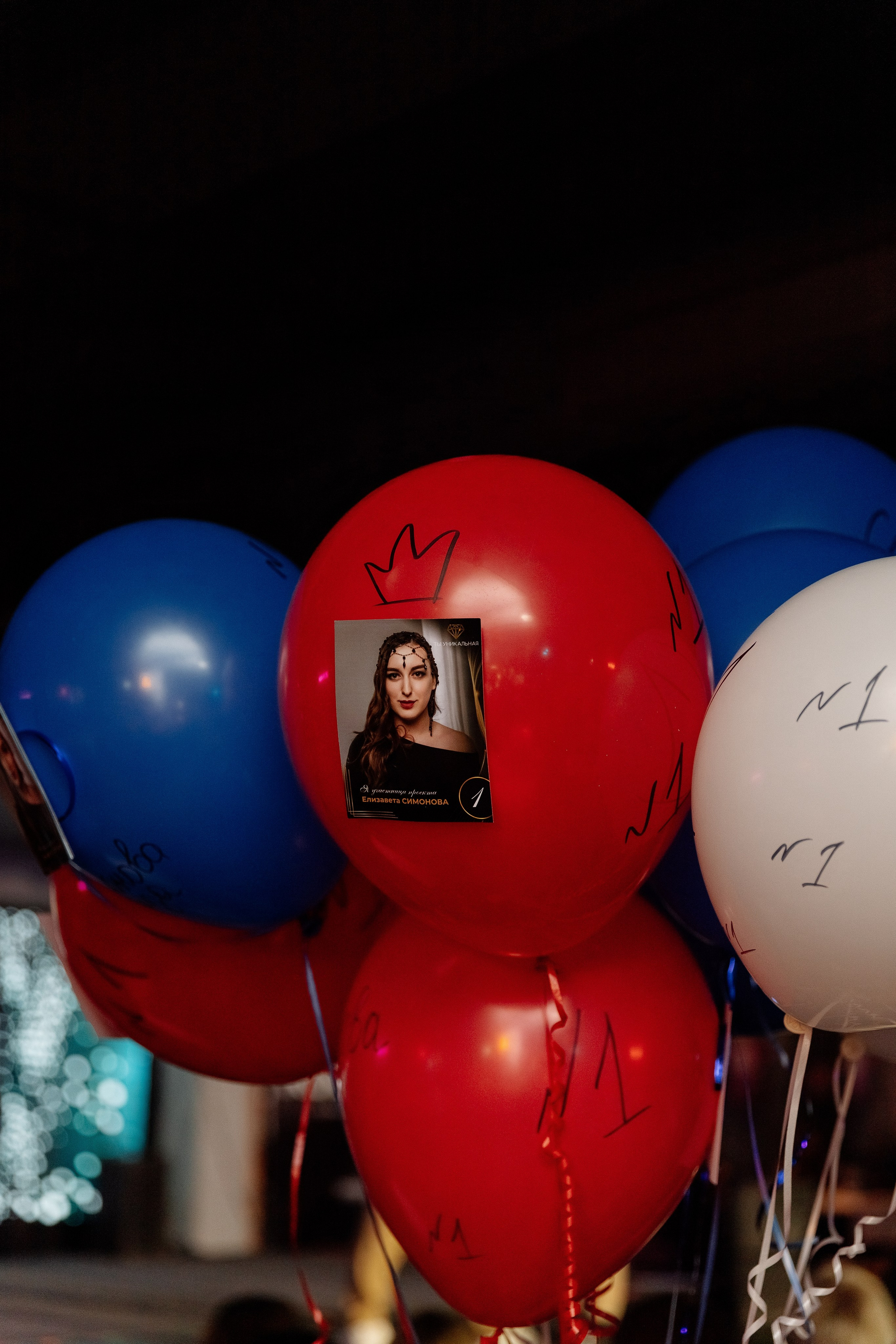 Ты уникальна!. Фотограф в Волгограде