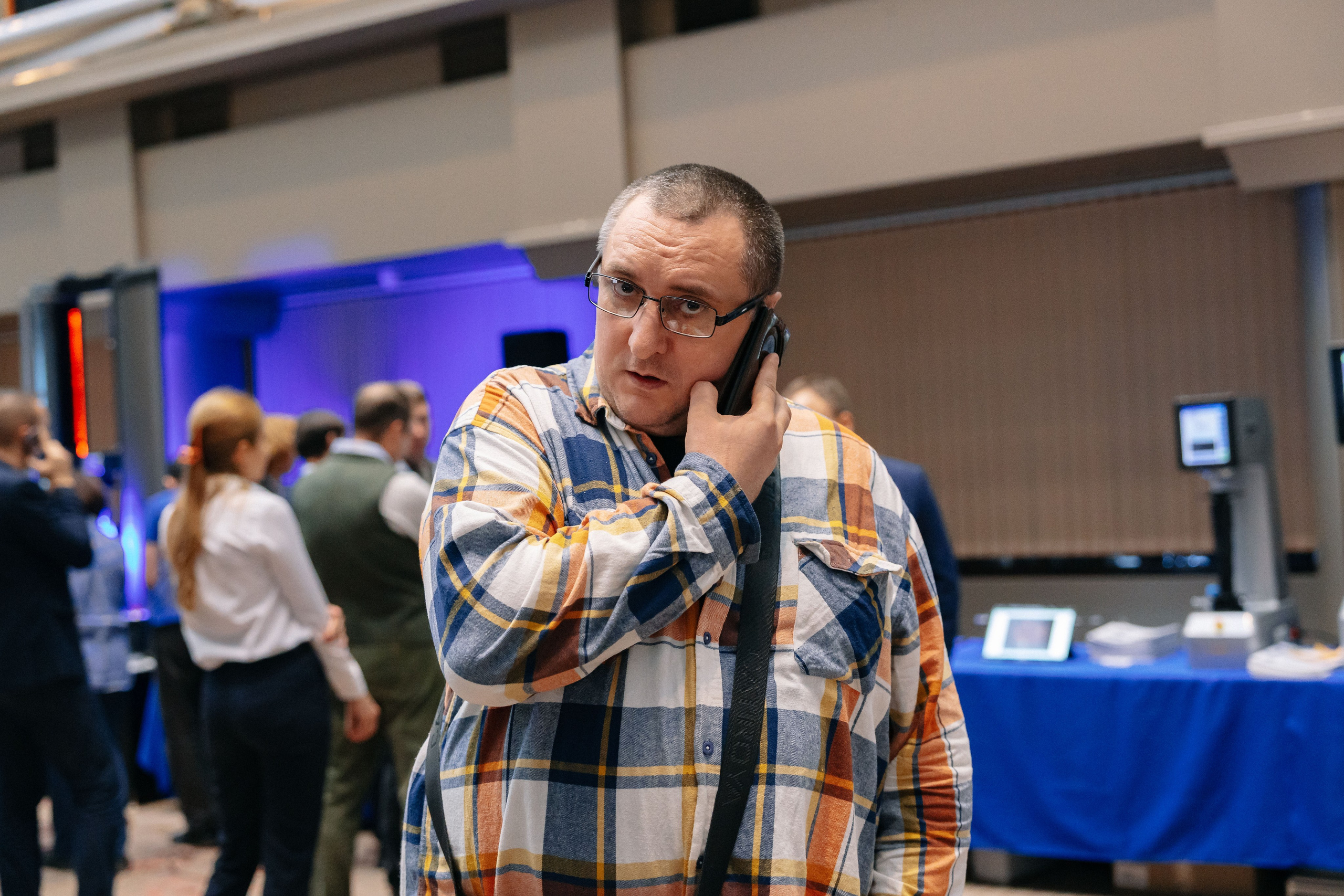 Конференция Синекон