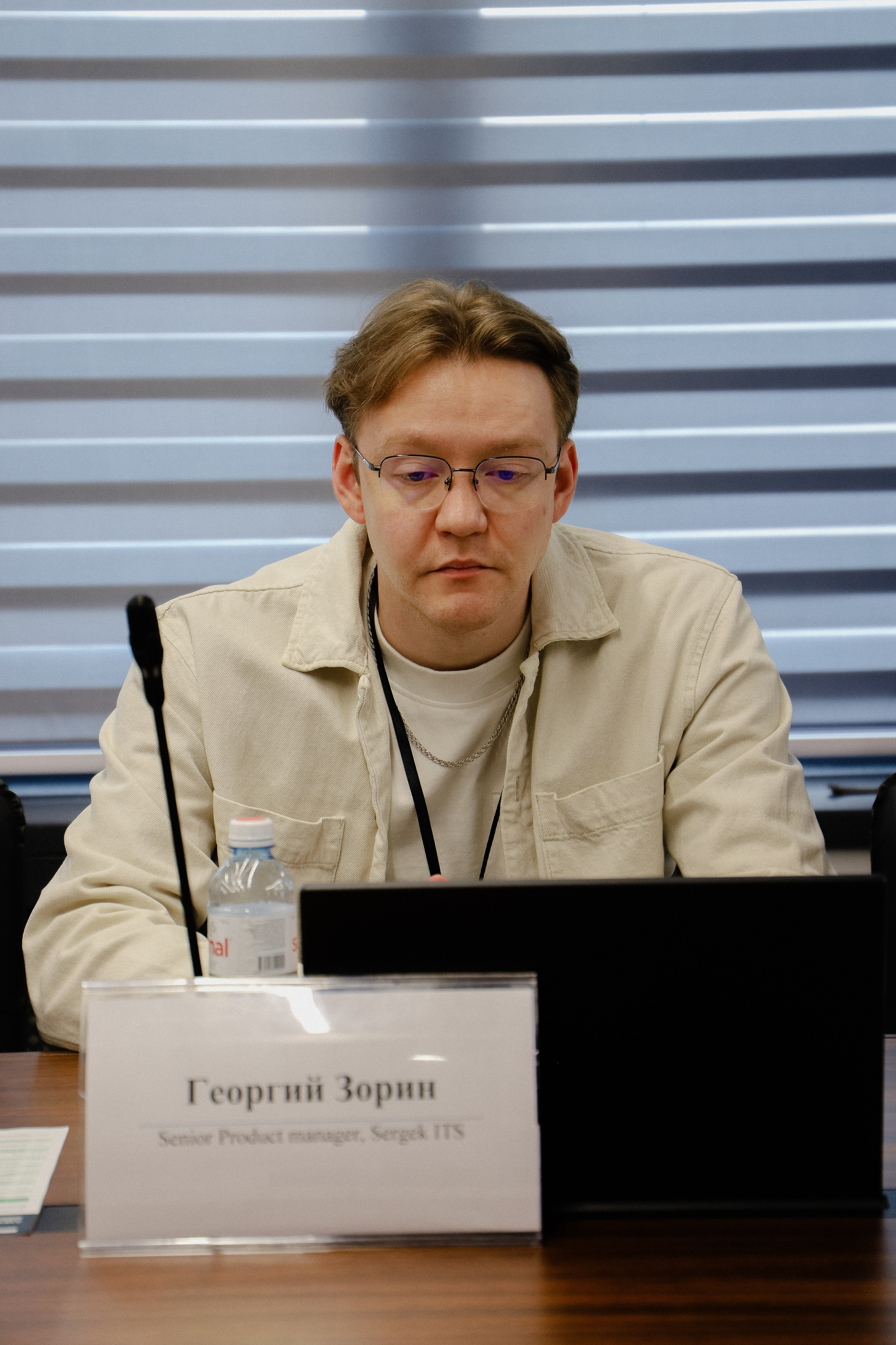 III Международная конференция. Фотограф в Алматы и Москве Даша Пушкина