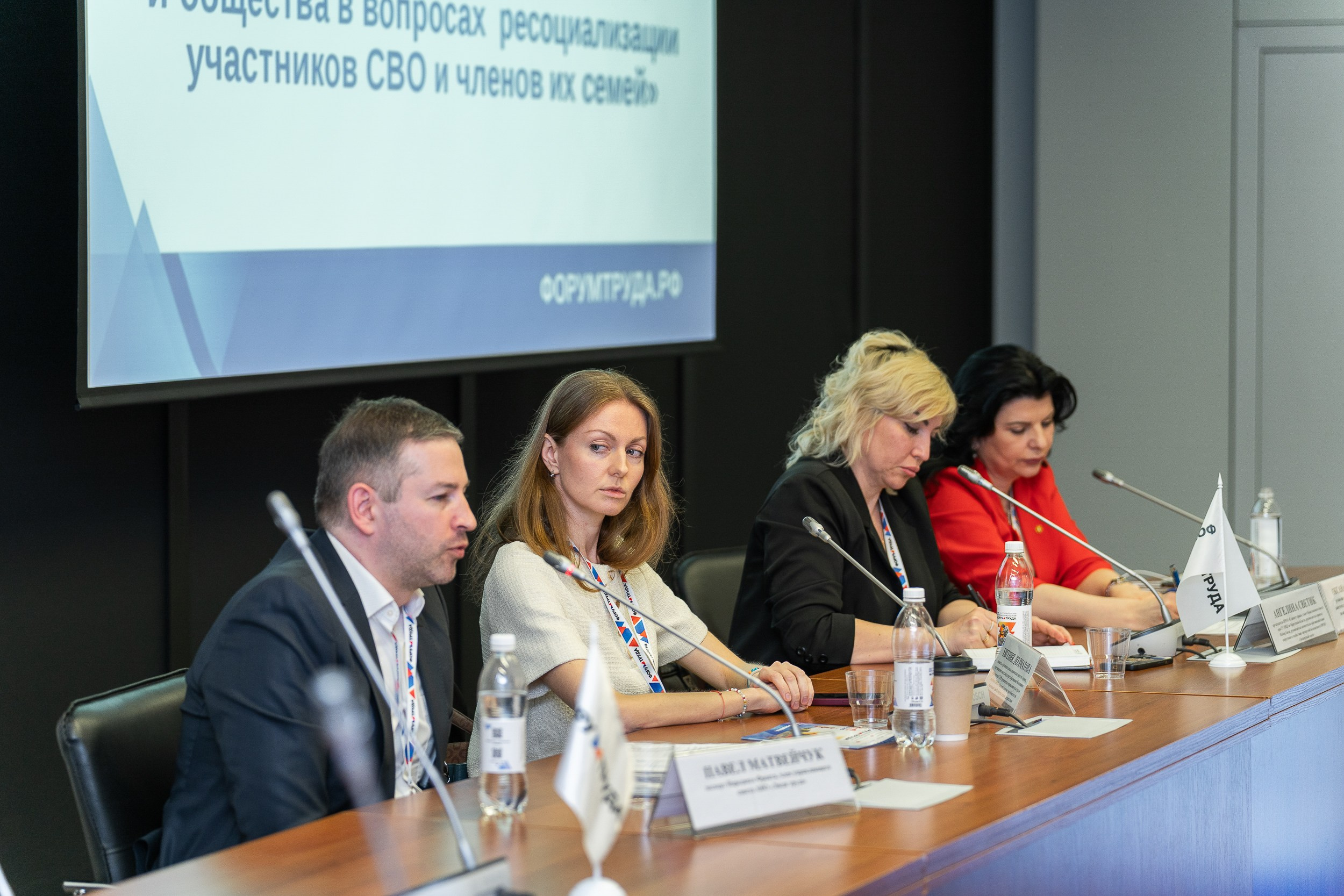 Мероприятия. Фотограф в Санкт-Петербурге Александра Паскевич