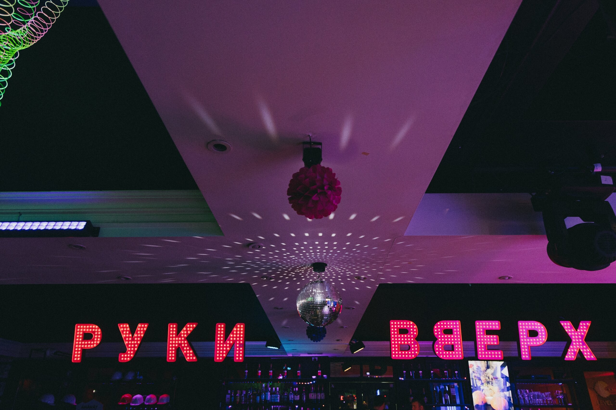 Фотосъёмка event-мероприятия — Роман Болдырев