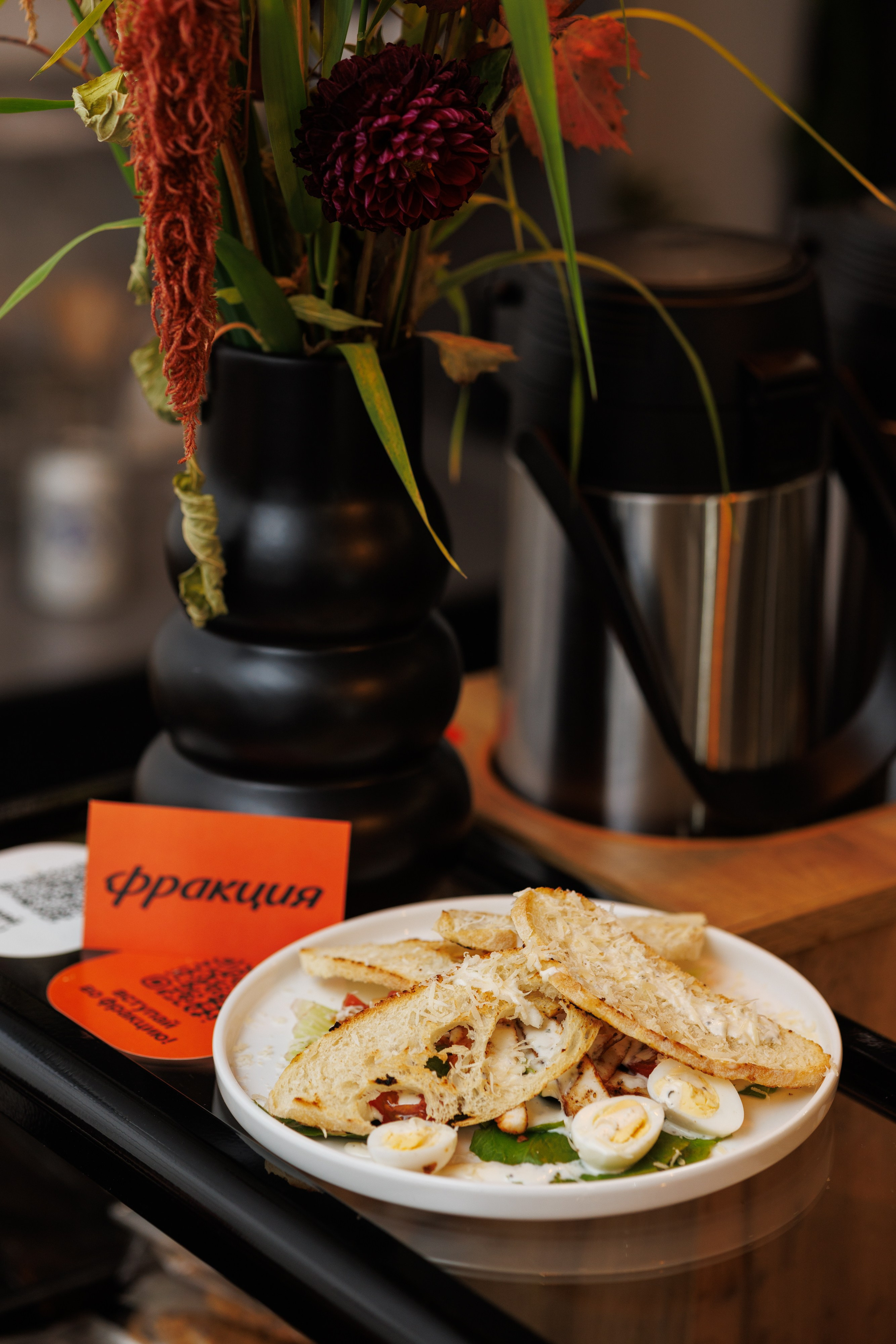 «Фракция». Фото и видео контент за одну съемку — Веретенников Егор