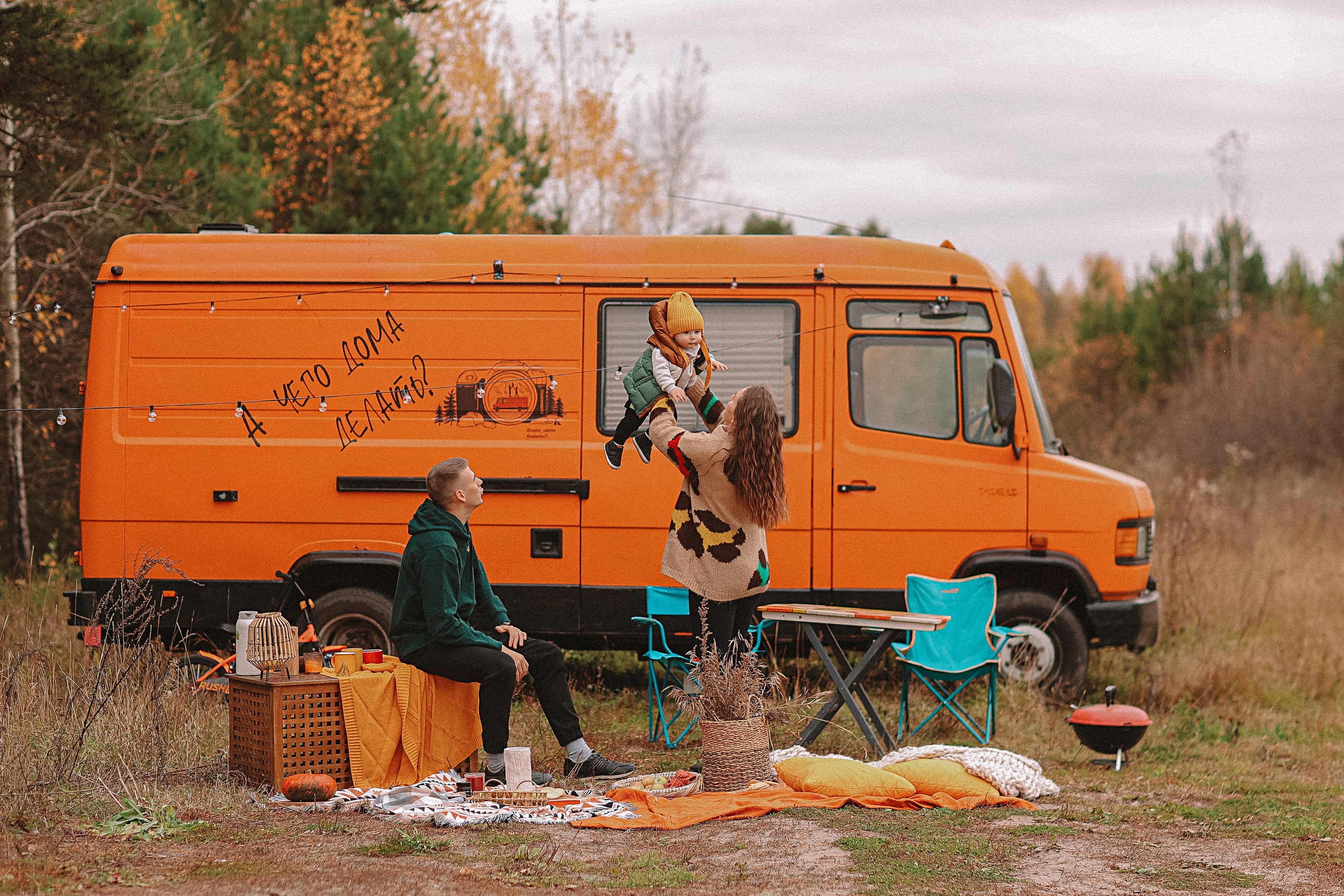 Бус/кемпер. Семейный фотограф Тюмень, фотограф на роды Салмина Мария