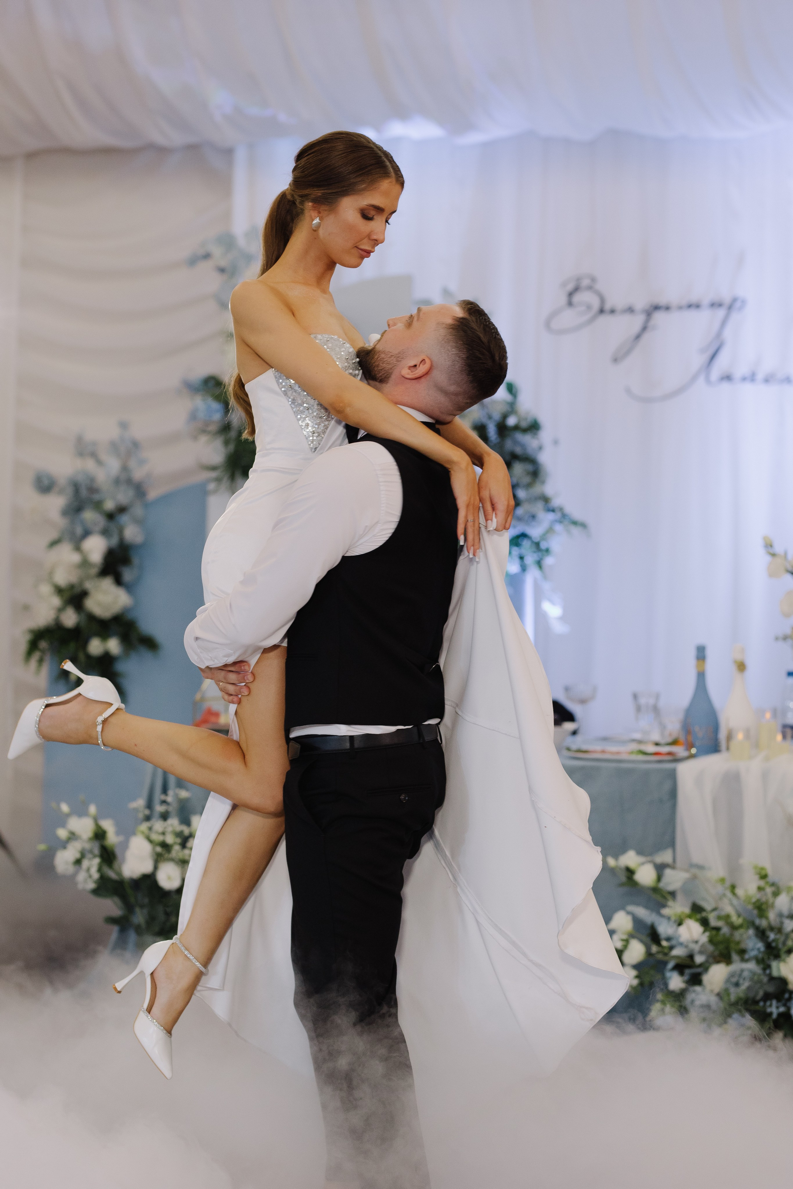 Владимир и Ляйсан. Фотограф Челябинск Юлия Ермакова