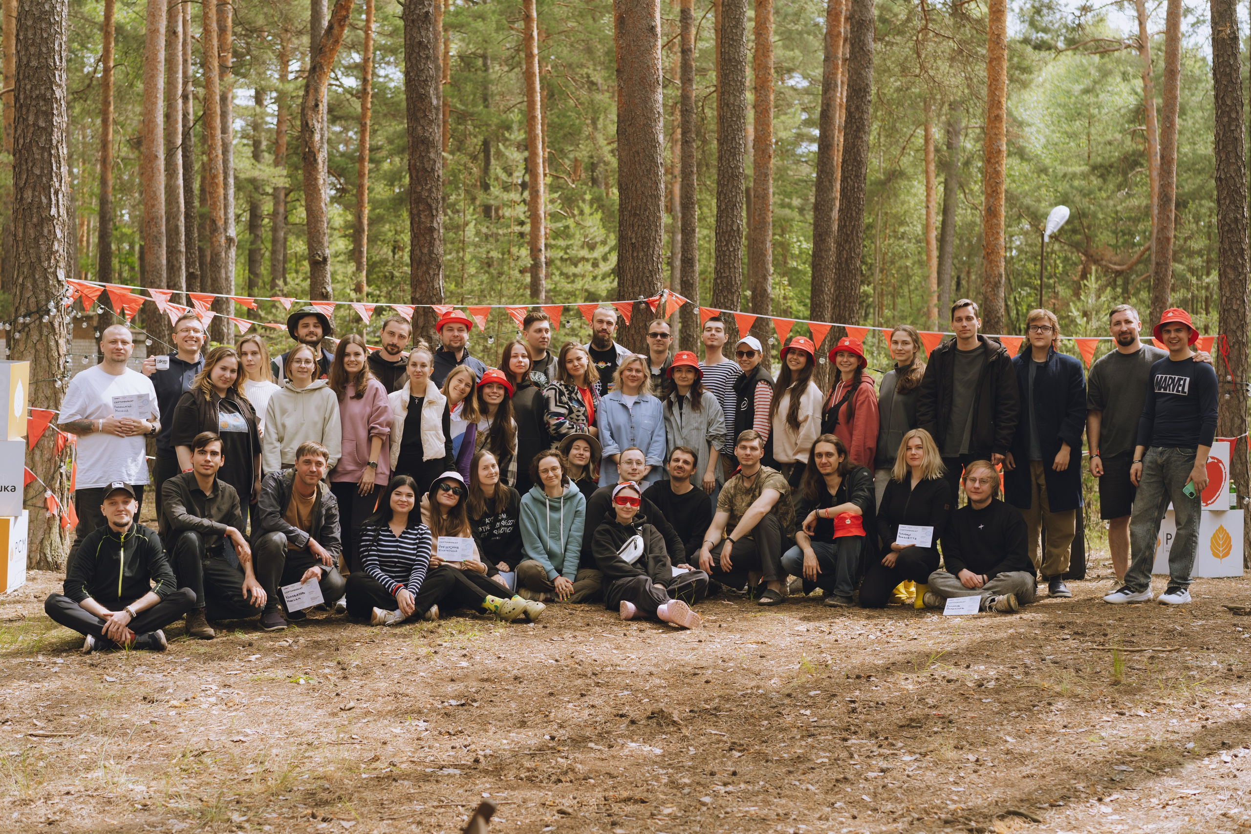 Палаточный форум CAMPot 2025. Фотограф Надежда Погребняк | Рязань | Москва