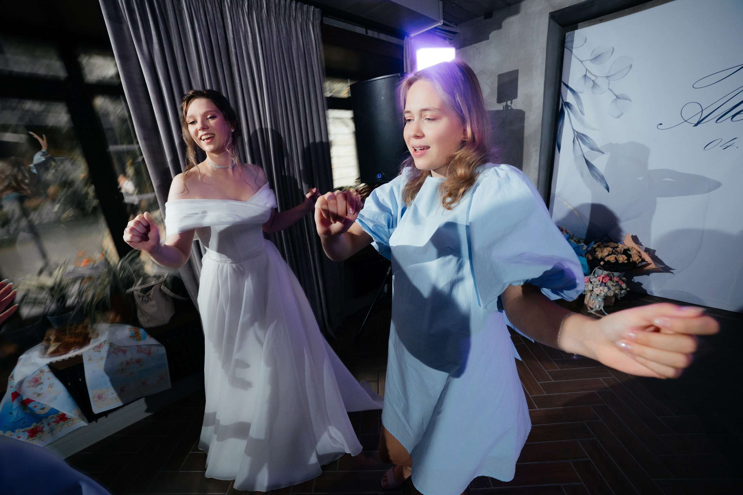 Александр и Юлия