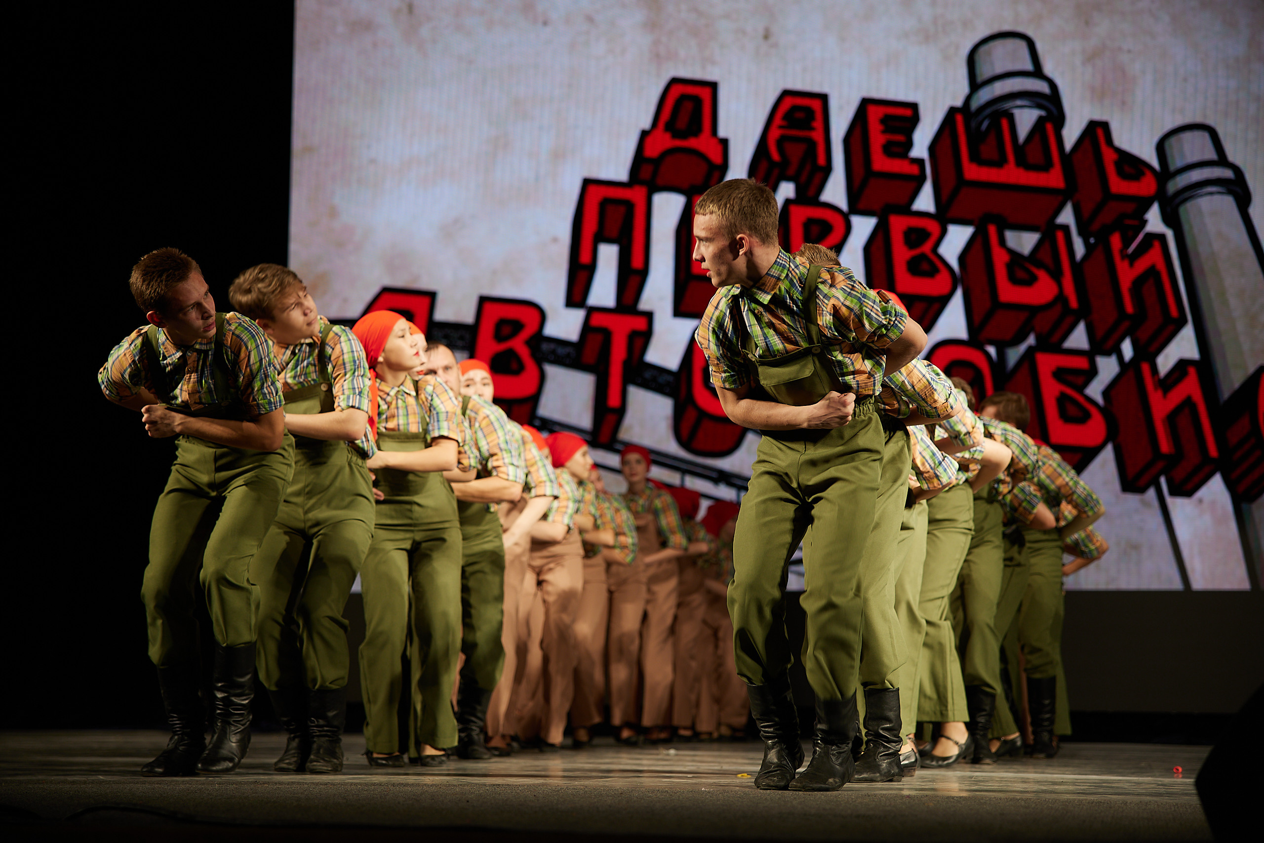 Альянс талантов