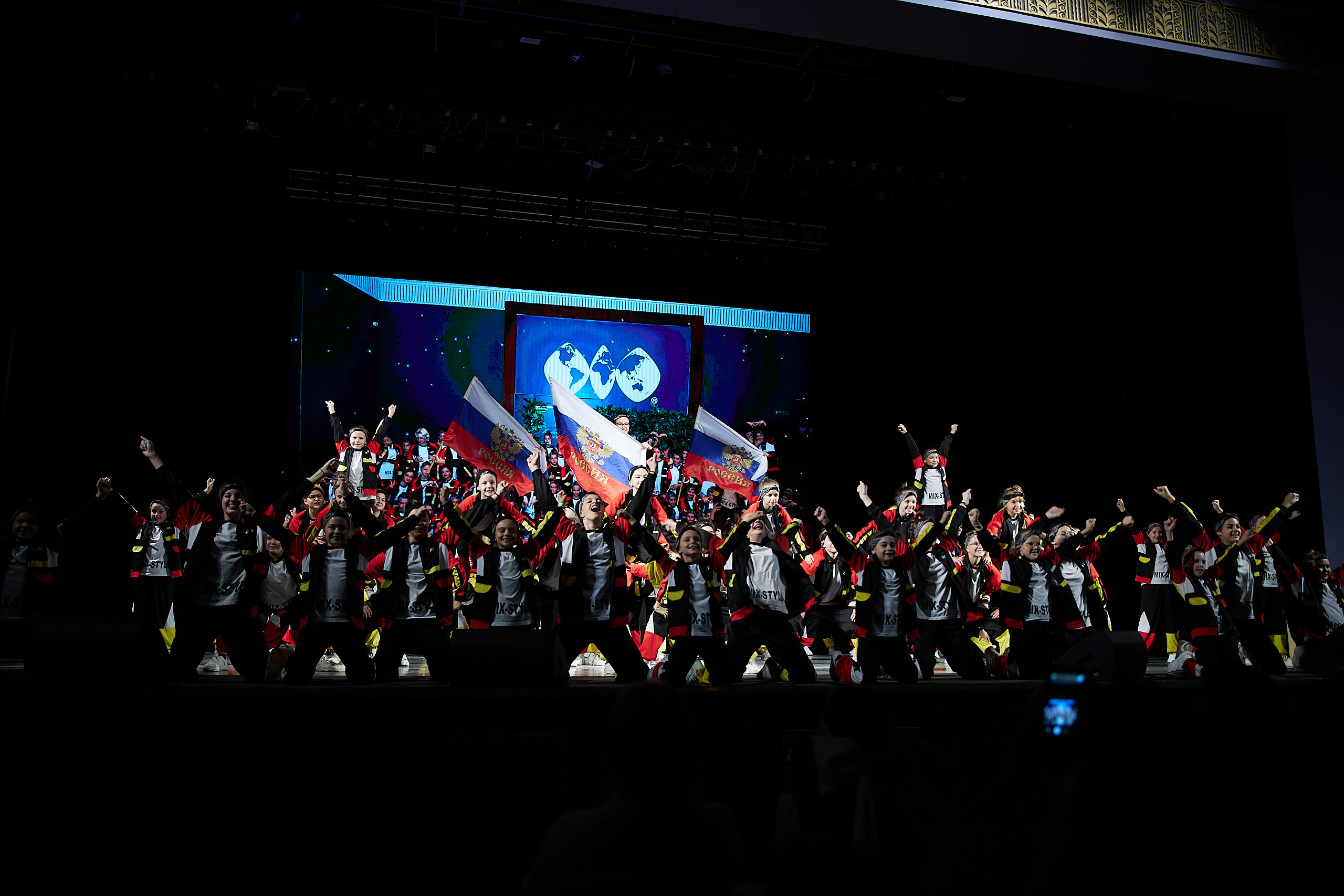 Альянс талантов