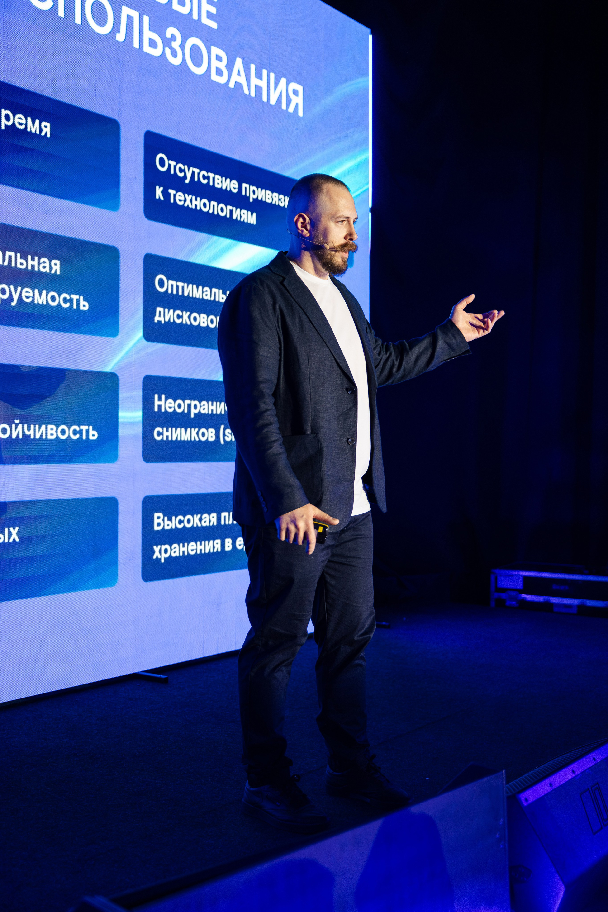 Basis (1). Свадебный репортажный фотограф в Москве