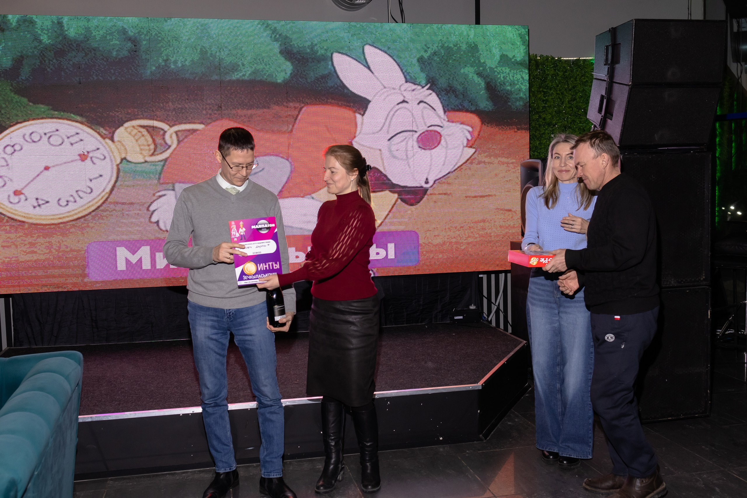 Квиз на удмуртском языке " Малпатон»