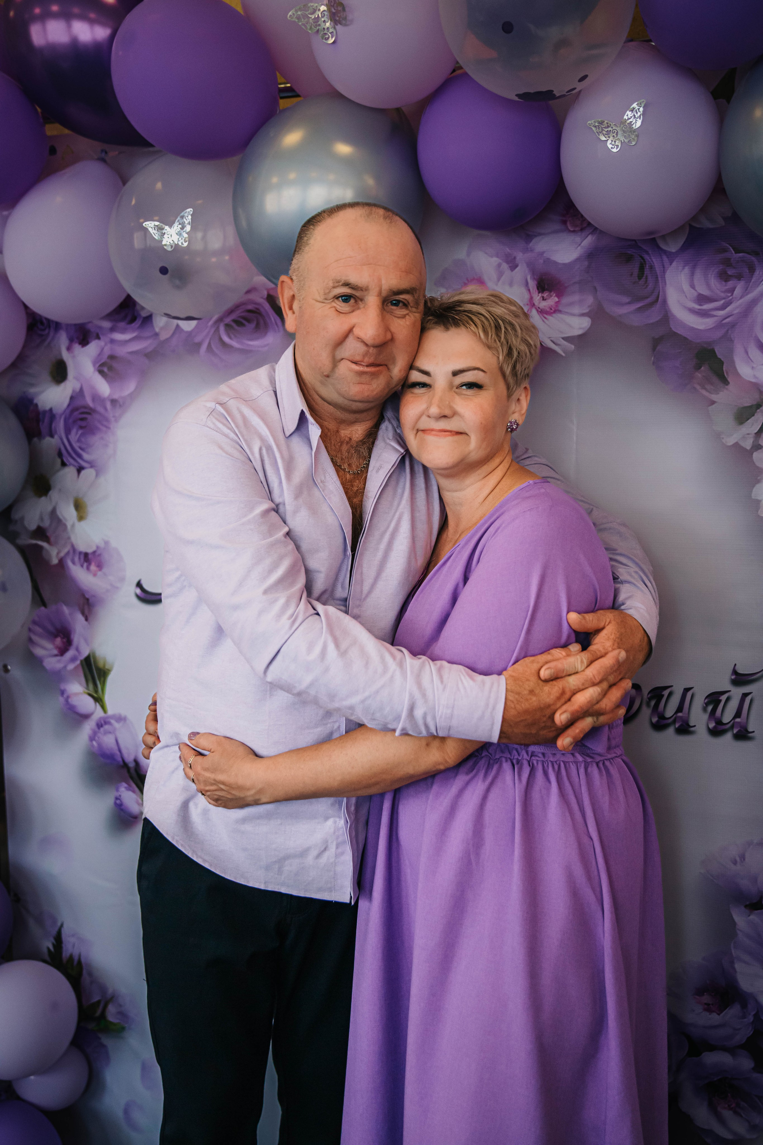 Юрий и Анастасия. Фотограф Дарья Маташкова