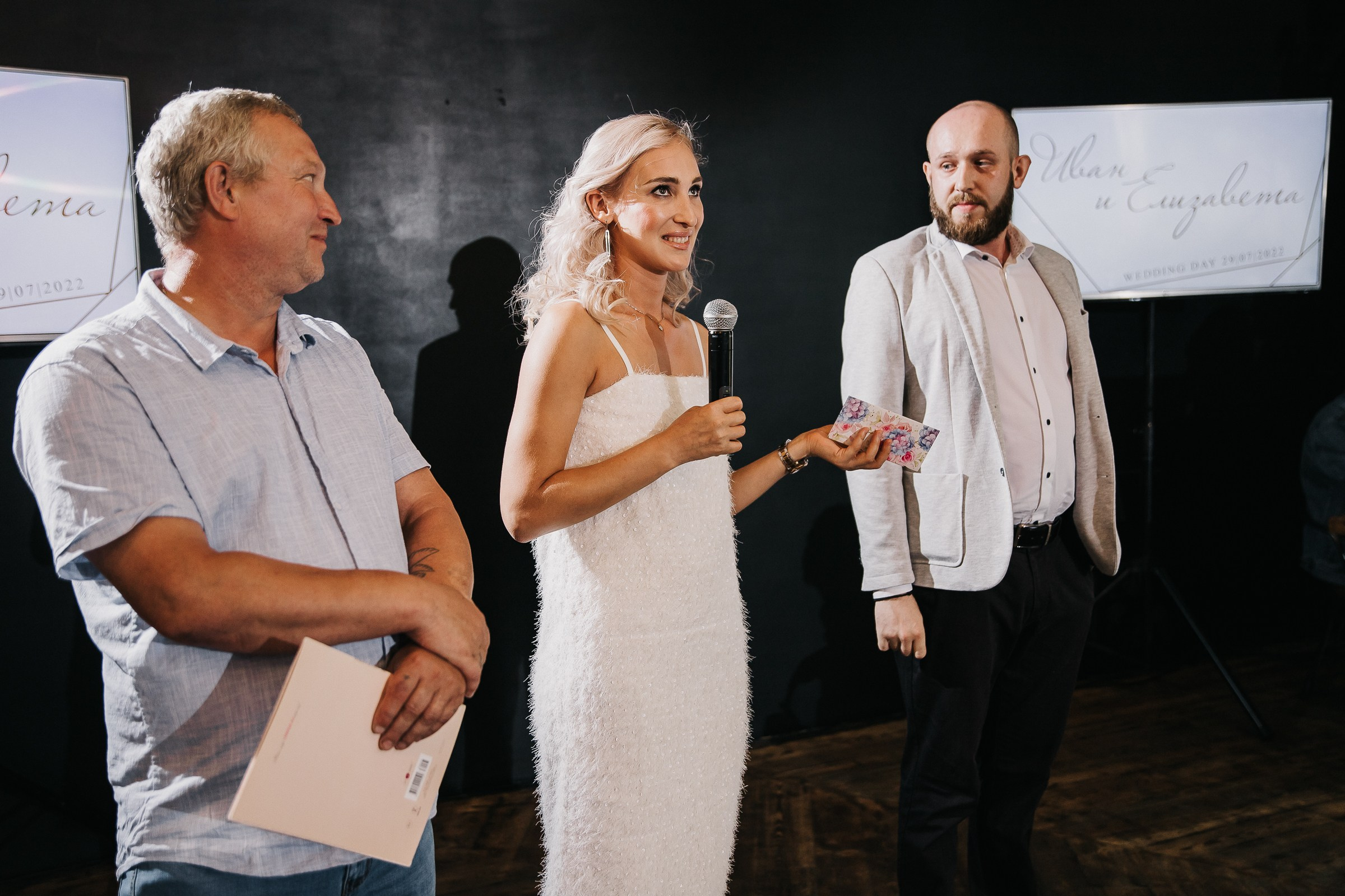 Лиза и Ваня. Семейный и свадебный фотограф в Челябинске Юлия Софьина