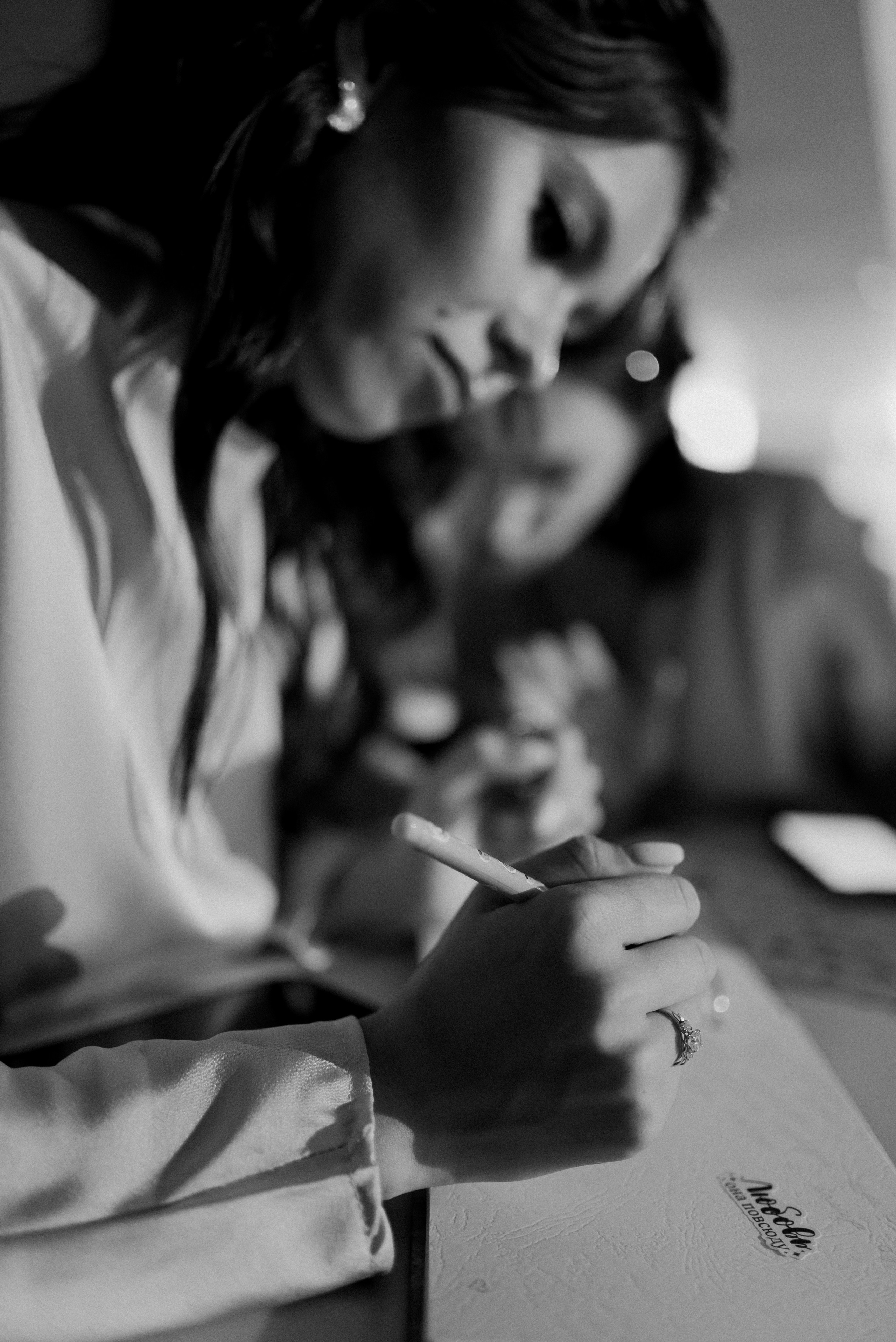 Антон и Валерия. Свадебный фотограф Уфа Дарья Насырова