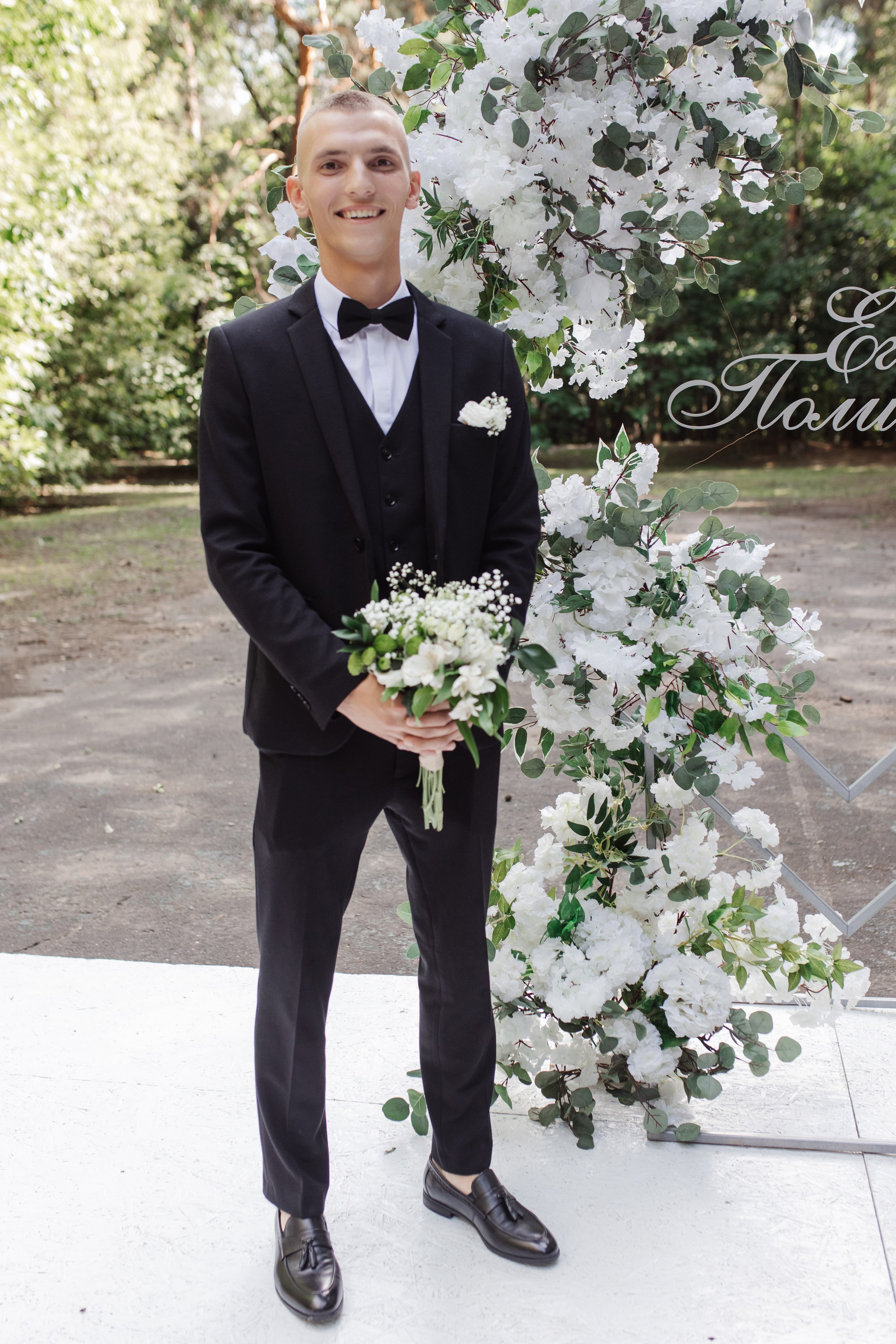 Полина & Егор. Свадебный фотограф Минск Ирина Раевская