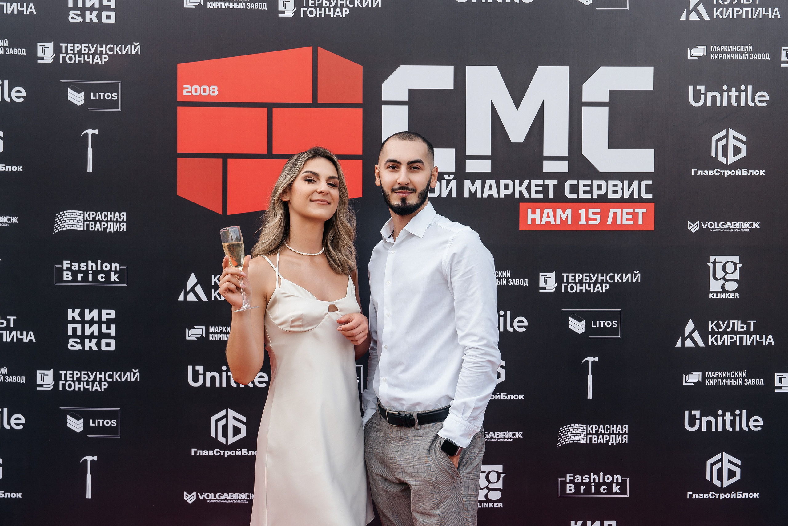 Строй Маркет Сервис 15 лет. Lokos.pro Ник Соколов Фото и Видео Москва/Ростов-на-Дону