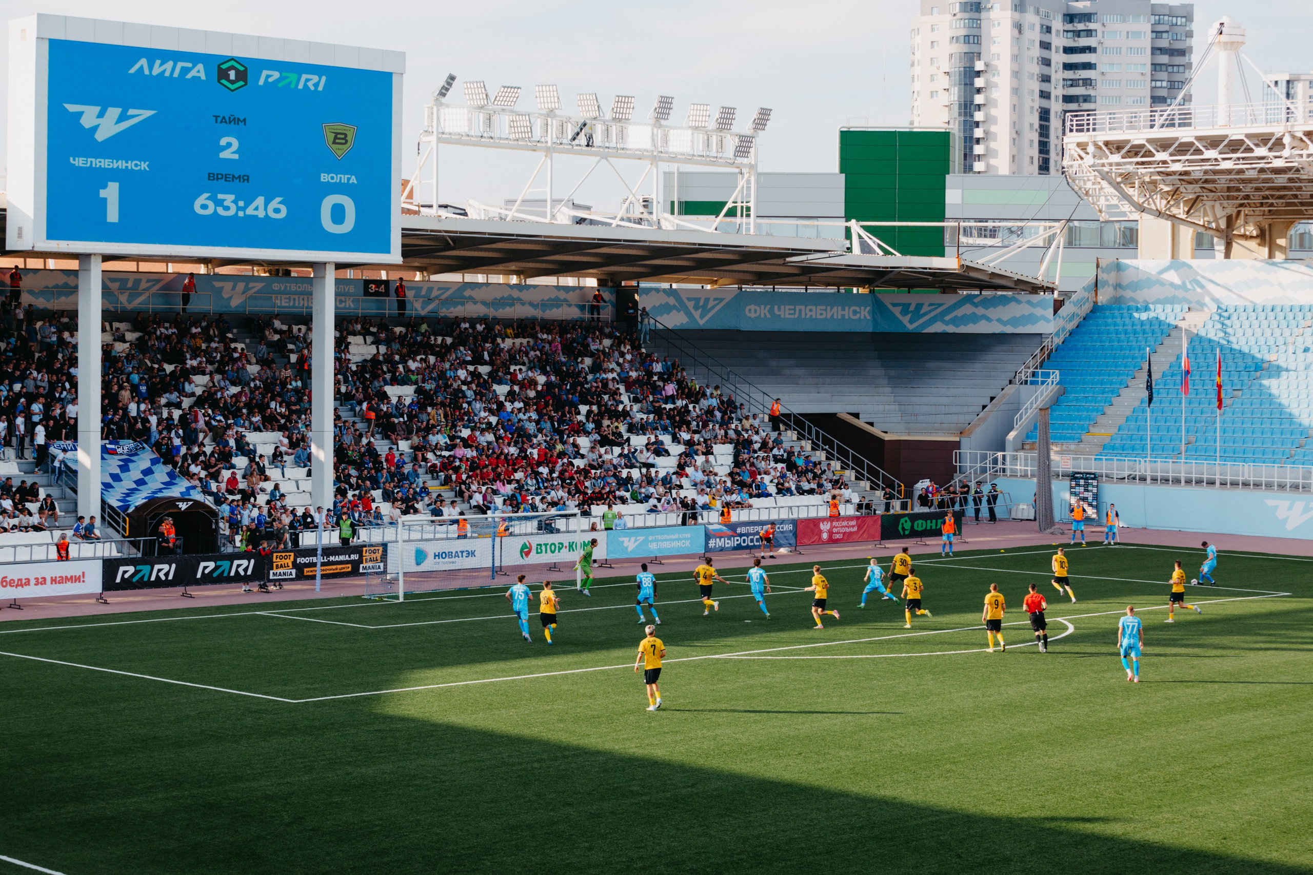 Матч ФК Челябинск — ФК Волга — 09.08.25. Татьяна Журавлева