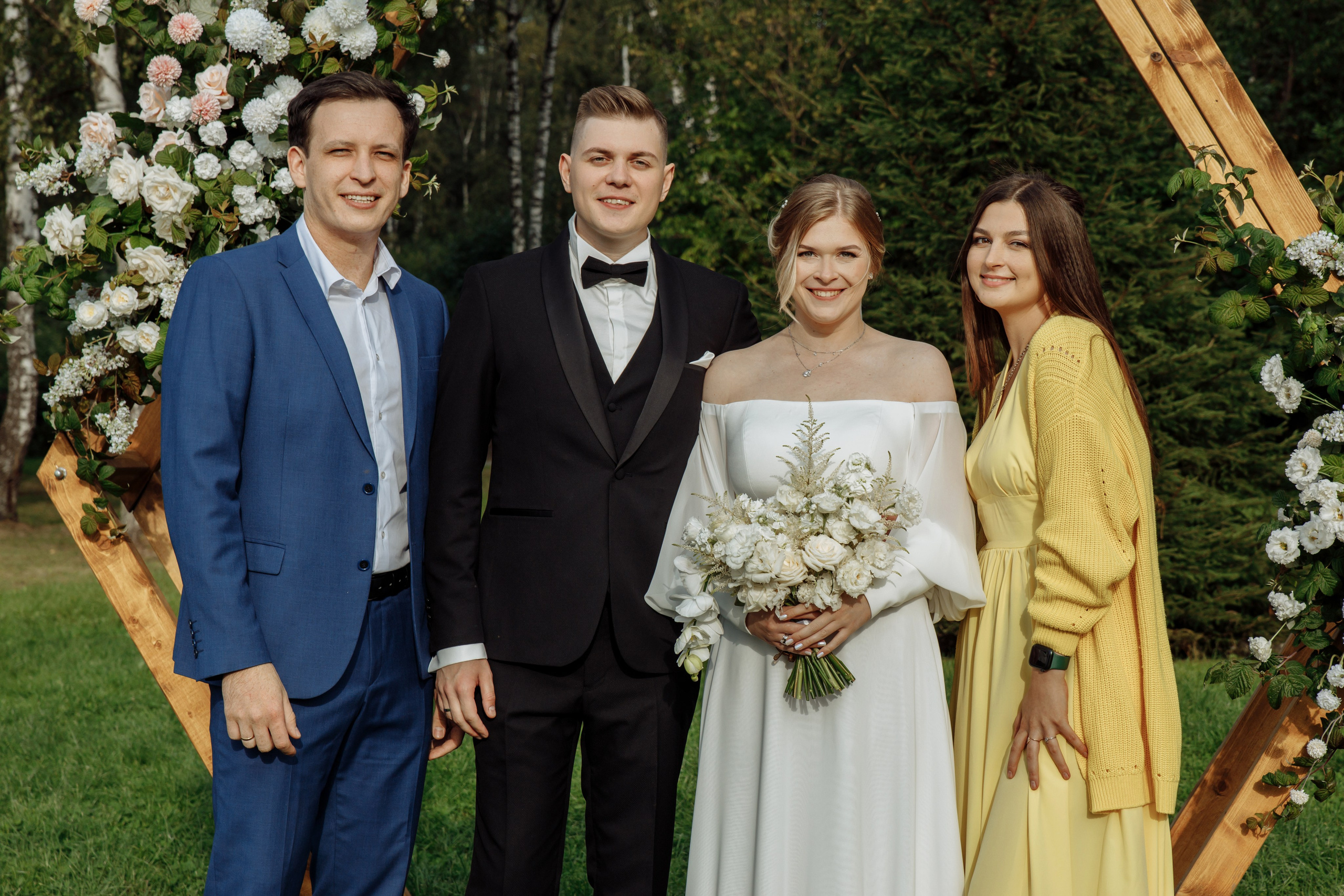 Влад и Даша