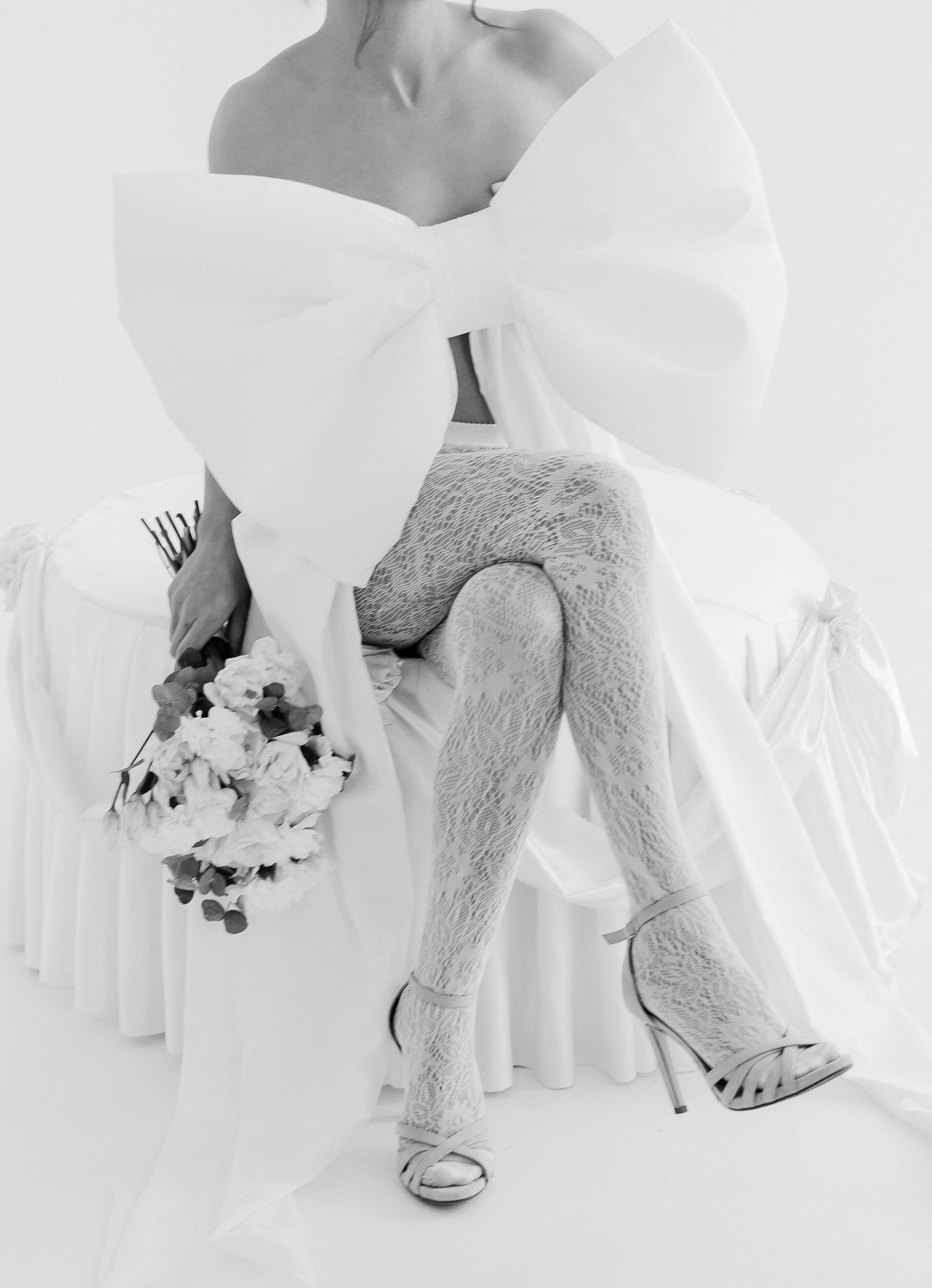 Нежность невесты. Главная