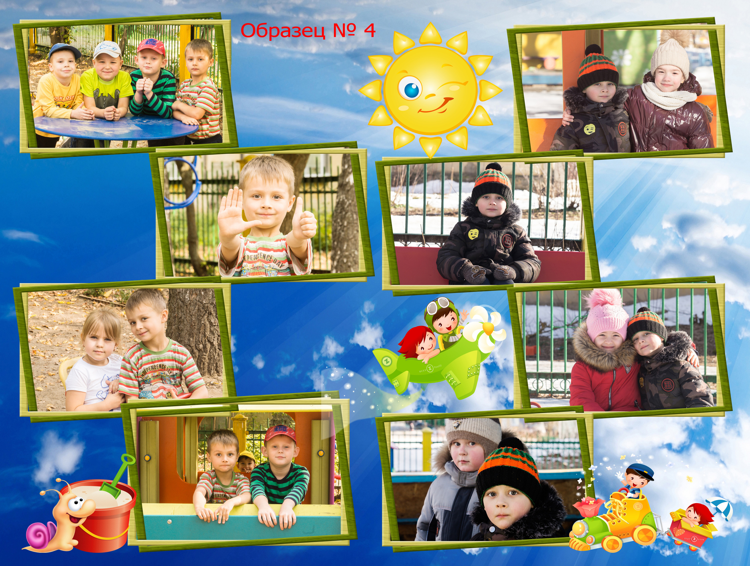 Доп.стр книга больш. Фотосъемка в детском саду и школе. Фотоальбомы и фотокниги ВЫПУСКНИК