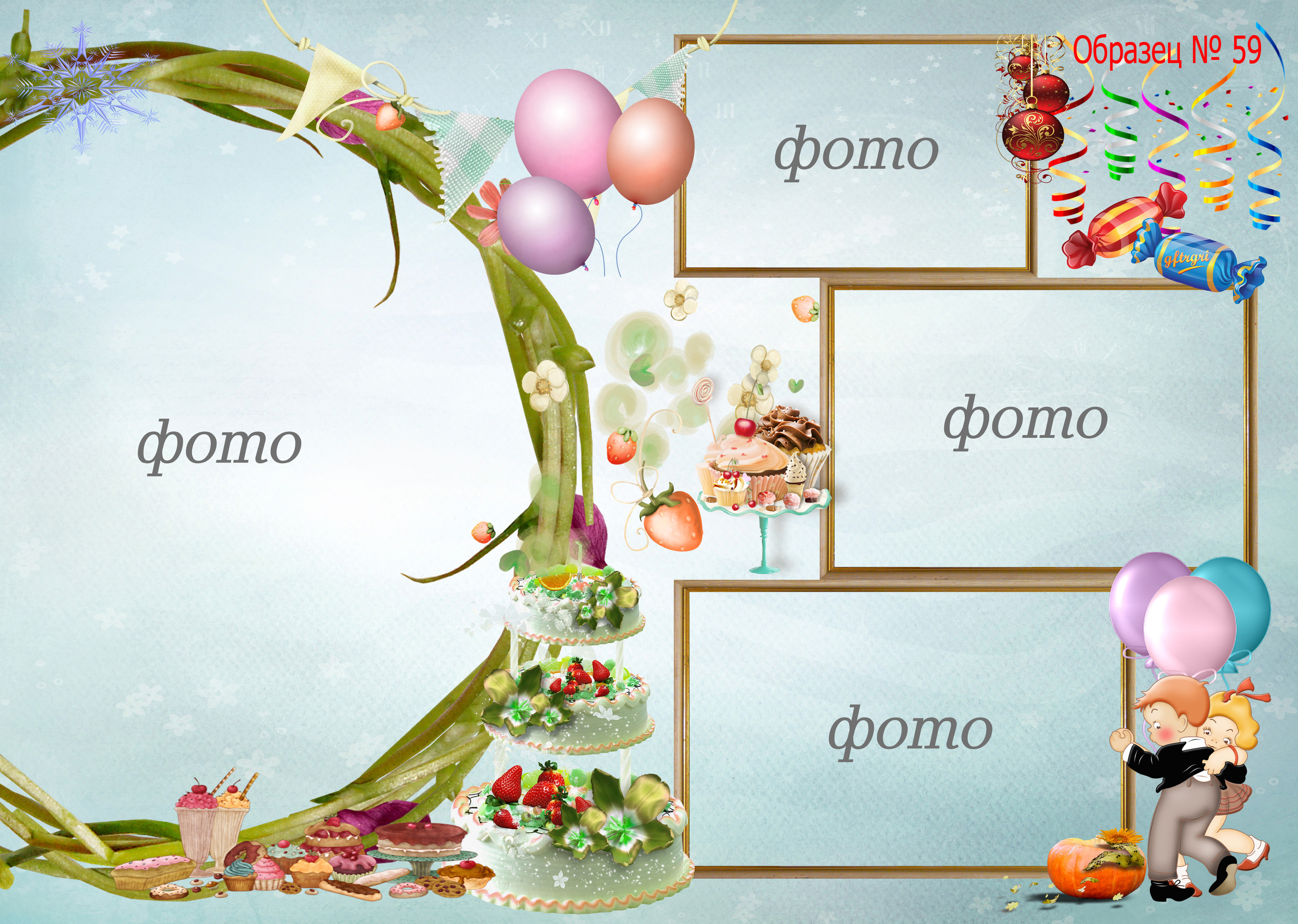 Доп.стр книга больш. Фотосъемка в детском саду и школе. Фотоальбомы и фотокниги ВЫПУСКНИК