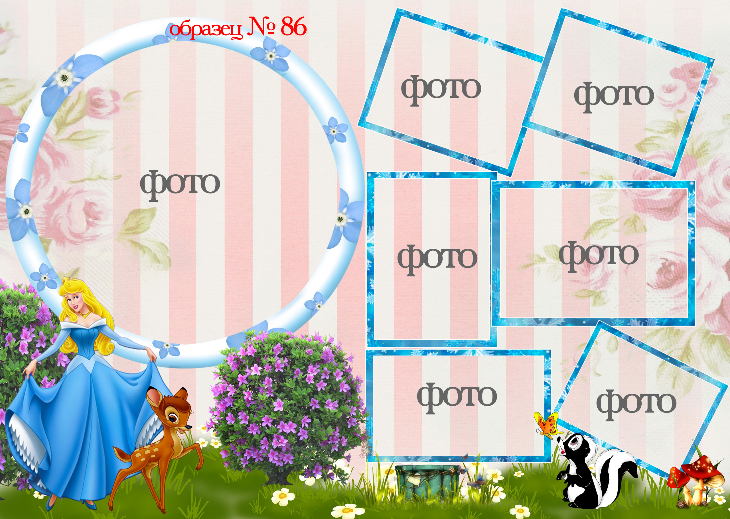 Доп.стр книга больш. Фотосъемка в детском саду и школе. Фотоальбомы и фотокниги ВЫПУСКНИК