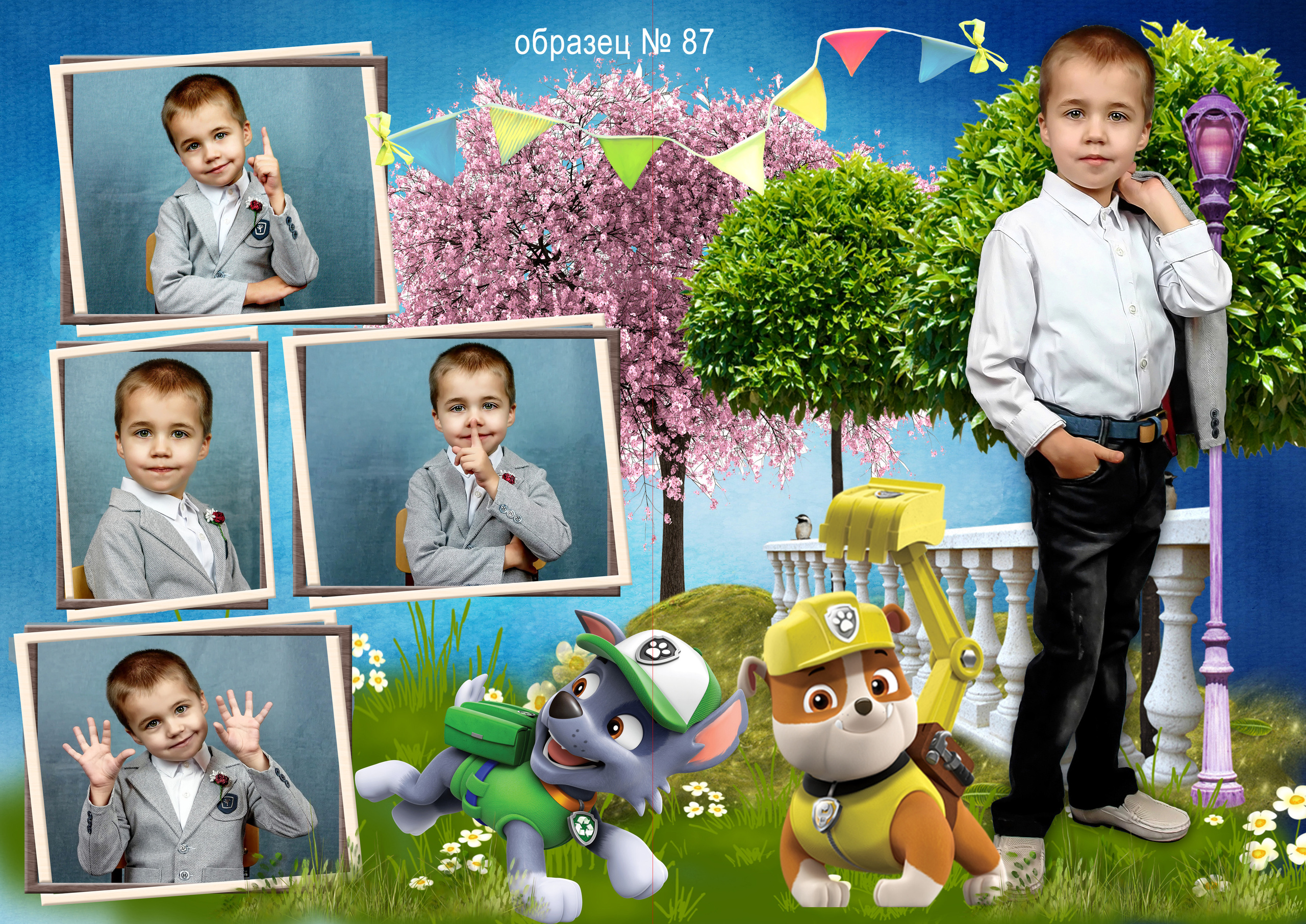 Доп.стр книга больш. Фотосъемка в детском саду и школе. Фотоальбомы и фотокниги ВЫПУСКНИК