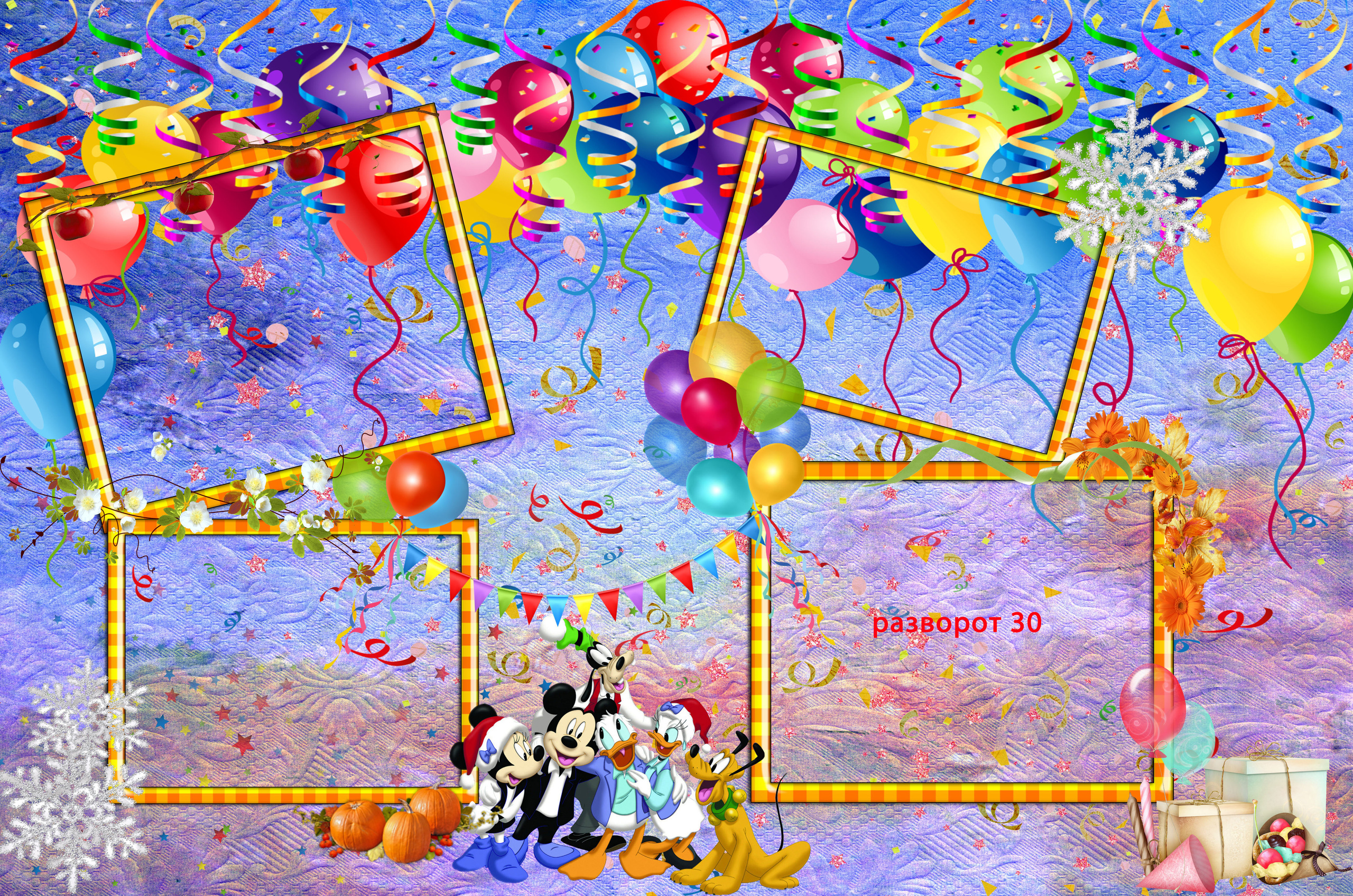 Доп.стр книга больш. Фотосъемка в детском саду и школе. Фотоальбомы и фотокниги ВЫПУСКНИК