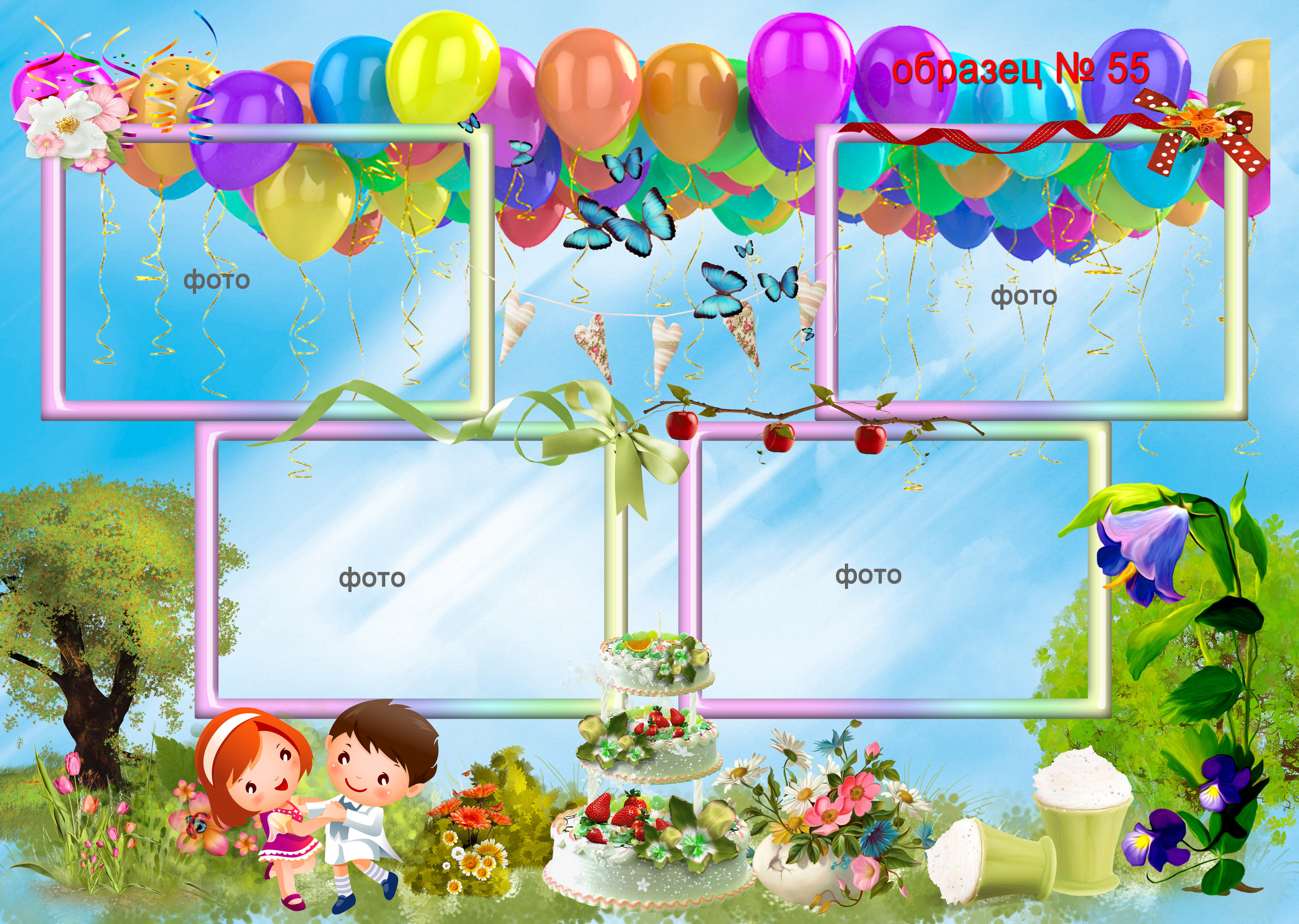 Доп.стр книга больш. Фотосъемка в детском саду и школе. Фотоальбомы и фотокниги ВЫПУСКНИК