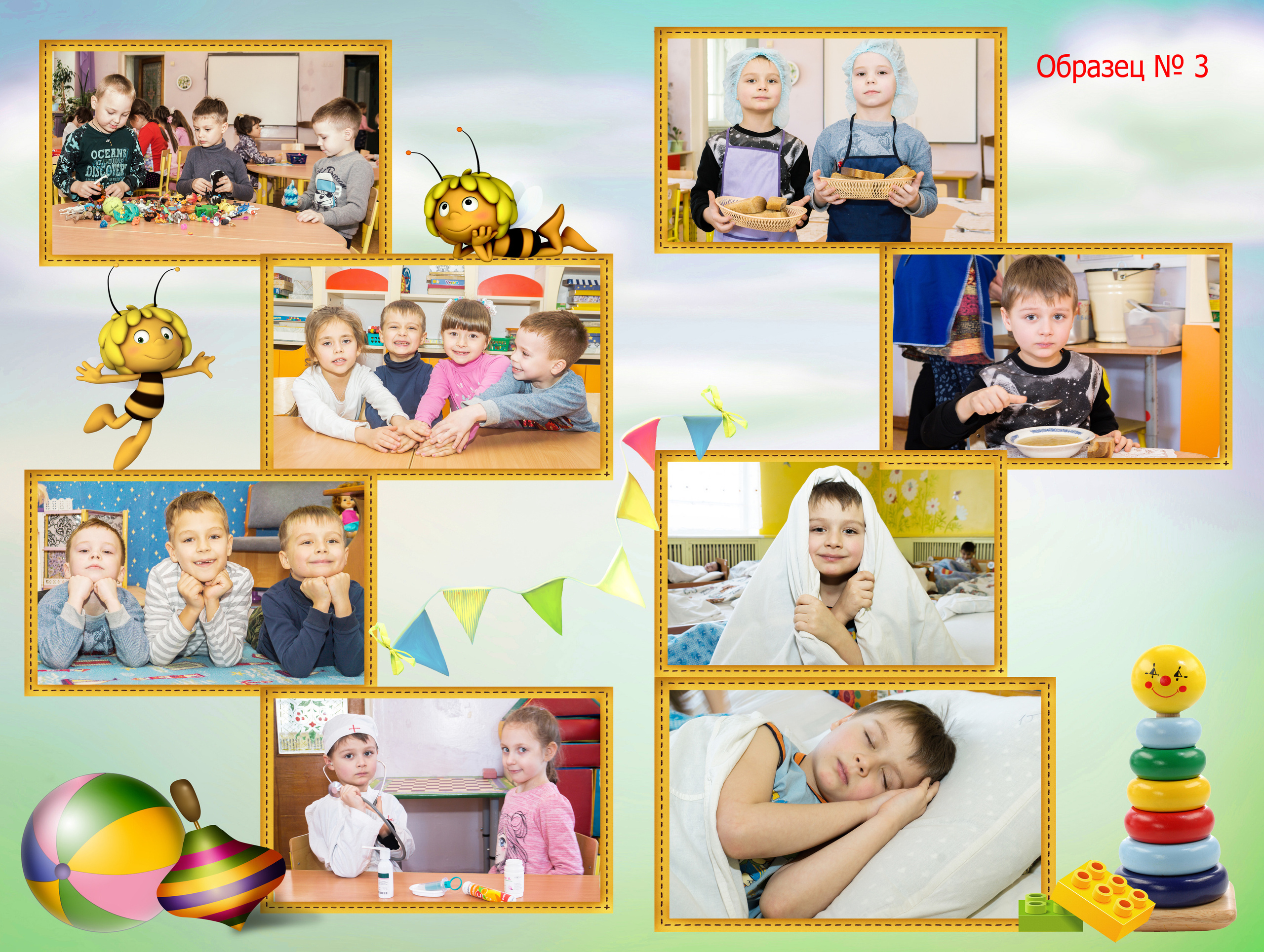 Доп.стр книга больш. Фотосъемка в детском саду и школе. Фотоальбомы и фотокниги ВЫПУСКНИК