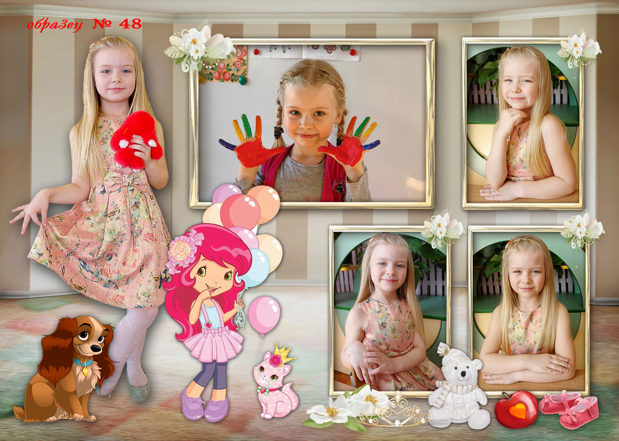 Доп.стр книга больш. Фотосъемка в детском саду и школе. Фотоальбомы и фотокниги ВЫПУСКНИК